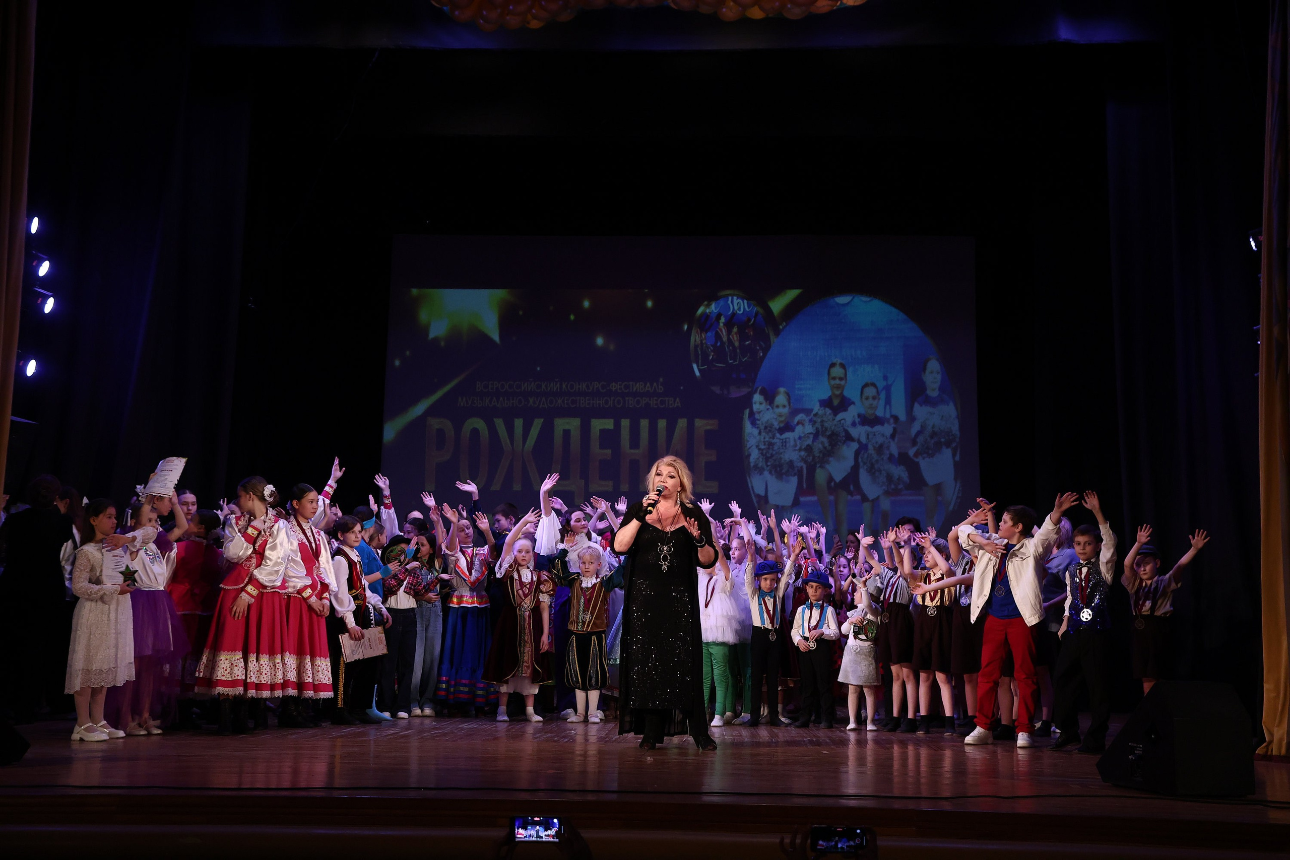 30 марта, г. Самара. Золотое яблочко