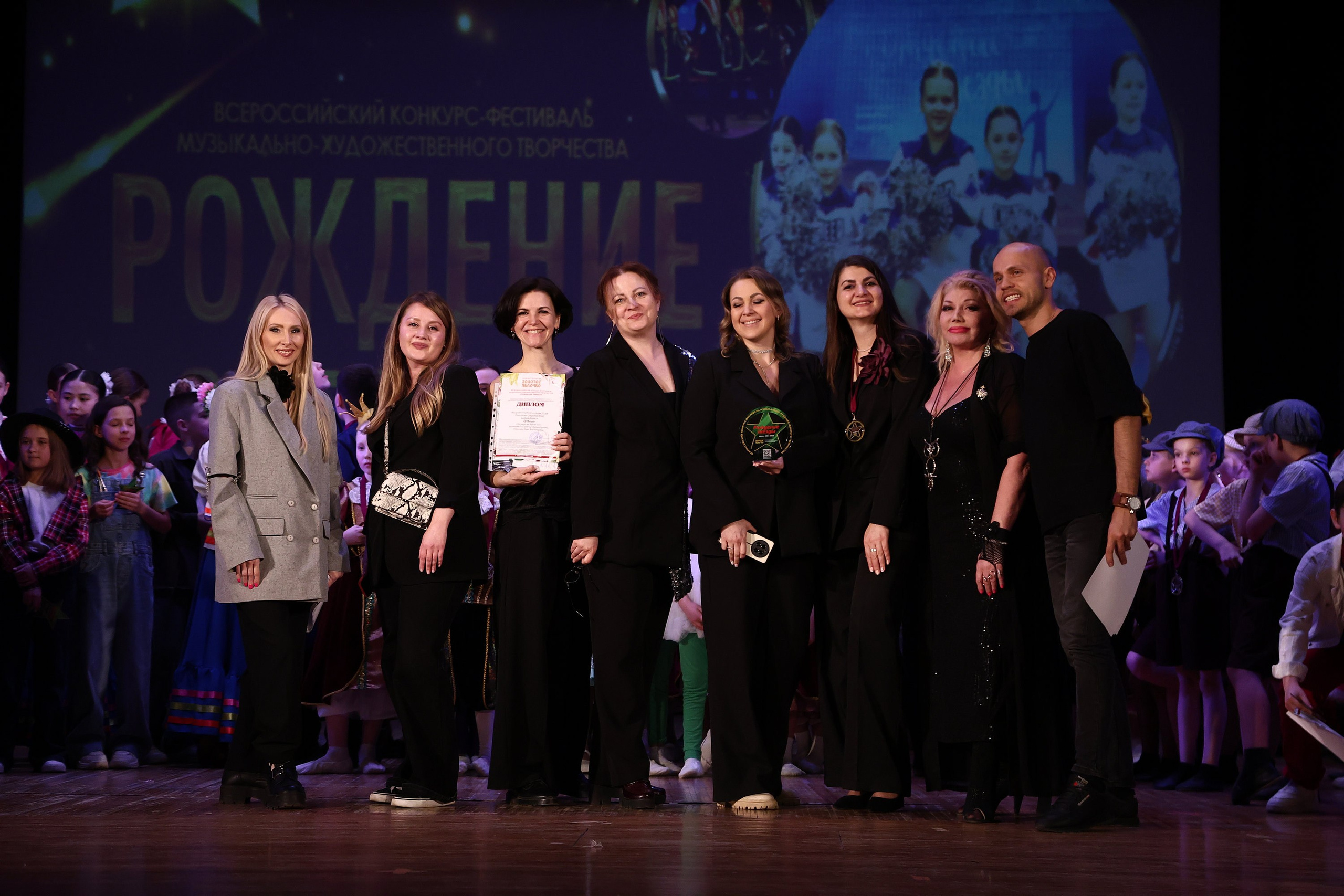 30 марта, г. Самара. Золотое яблочко