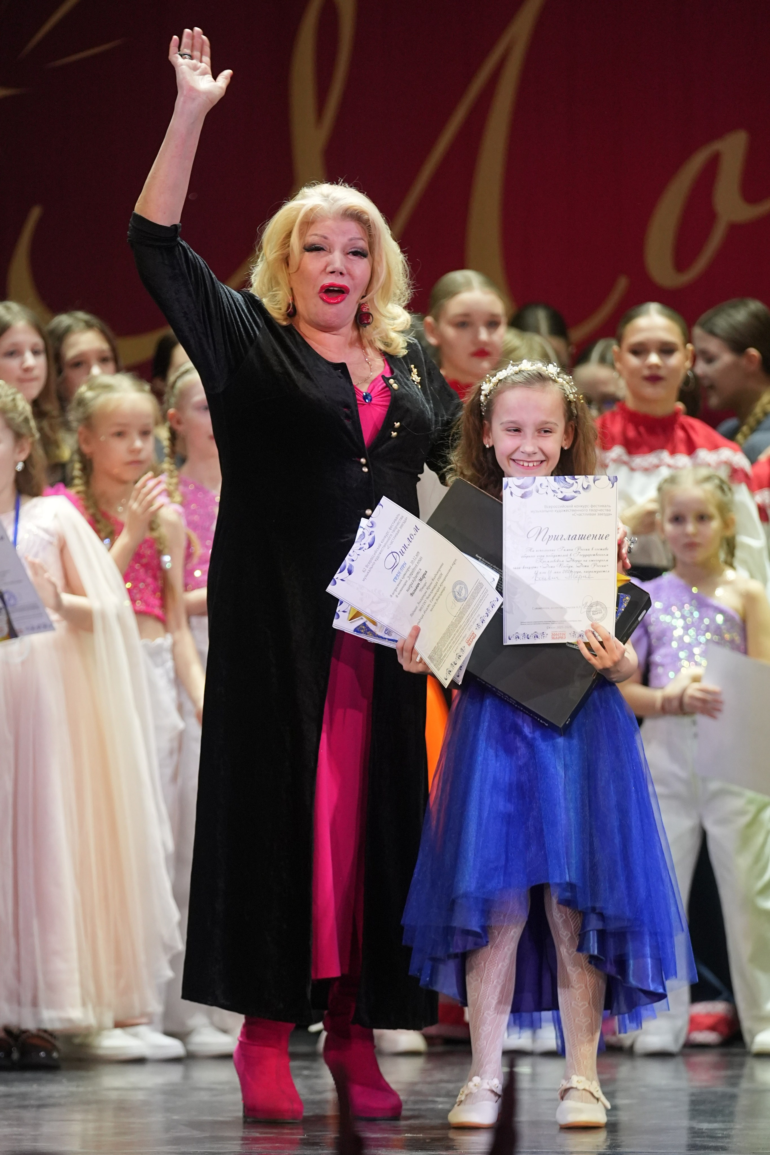 15 февраля, блок 2, г. Санкт-Петербург. Золотое яблочко