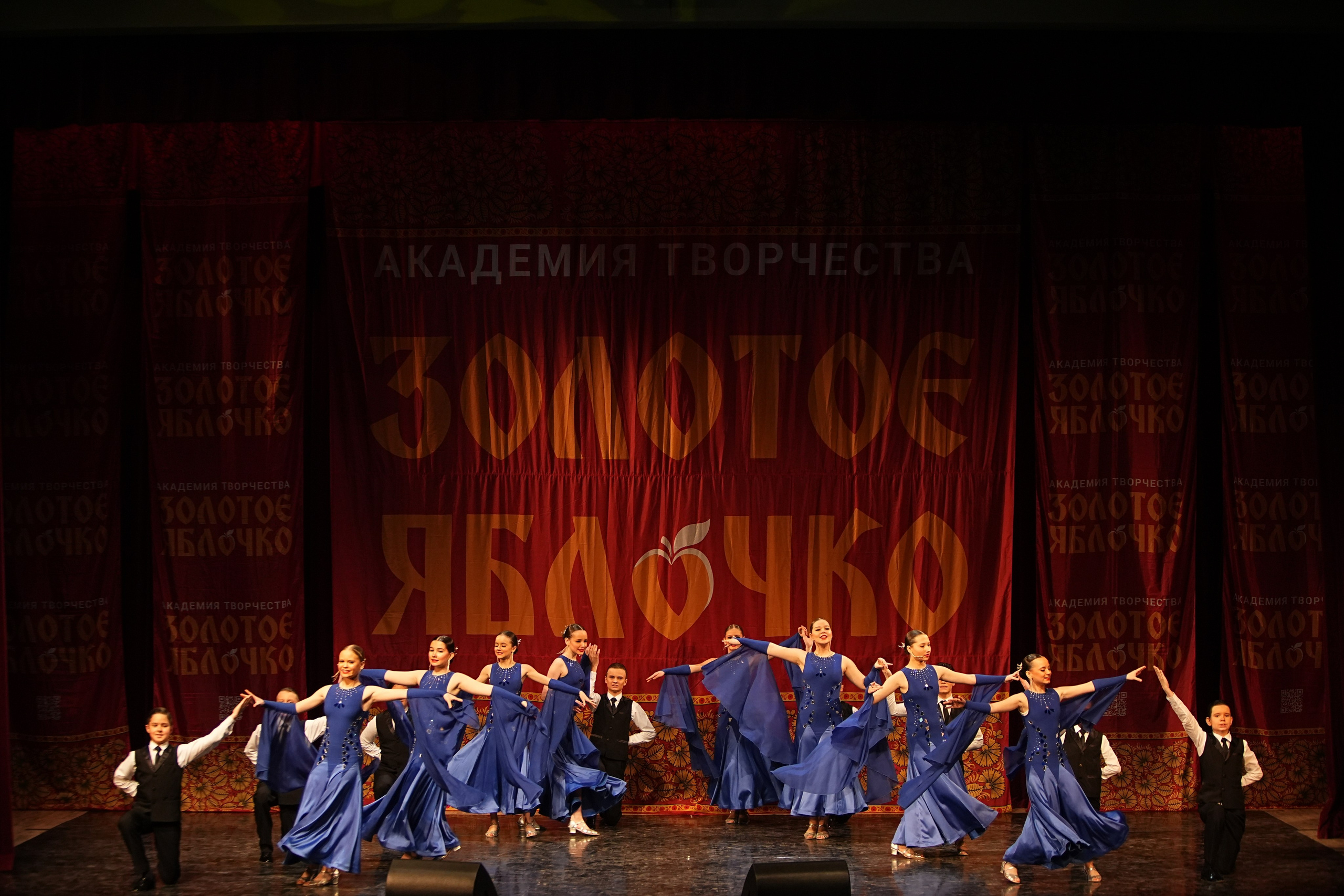 16 февраля, блок 1, г. Москва. Золотое яблочко