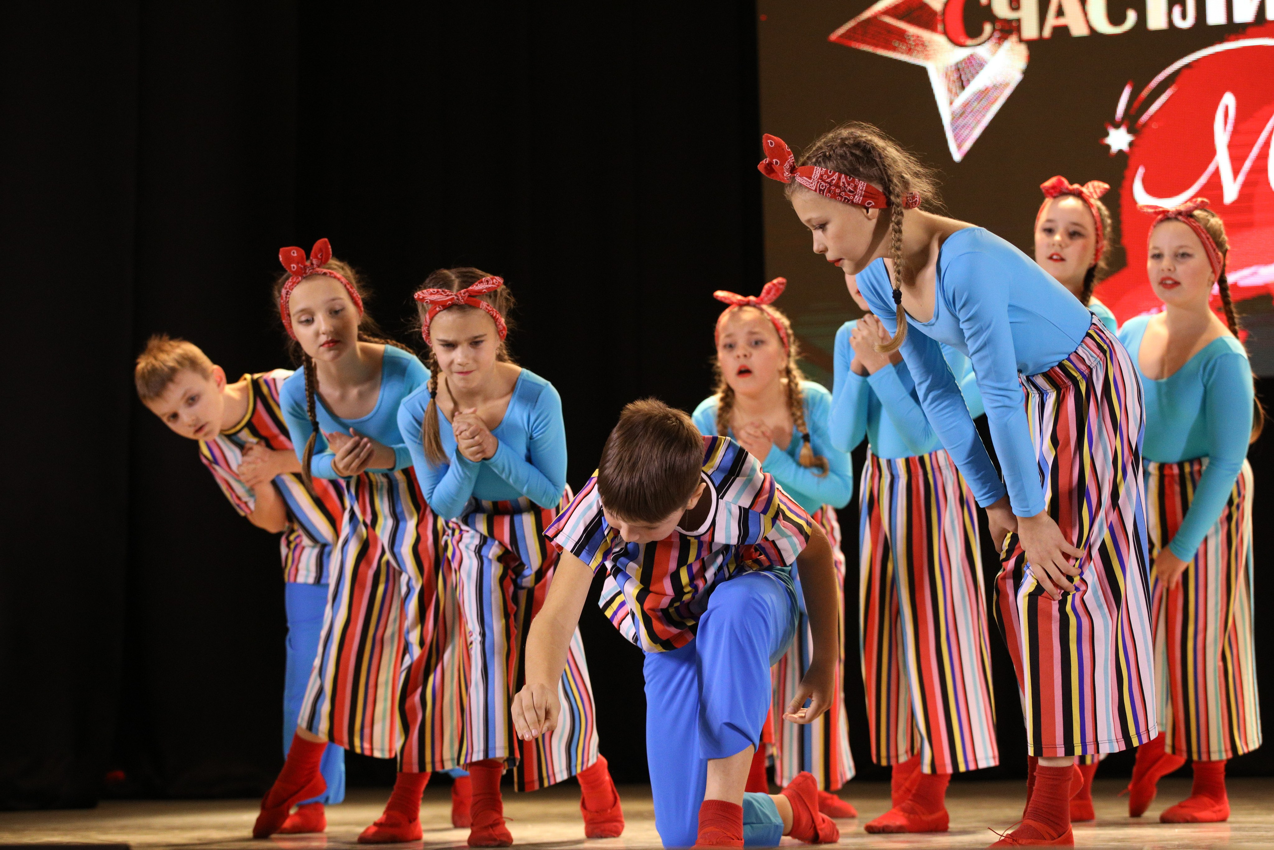 23 ноября, г. Новосибирск. Золотое яблочко