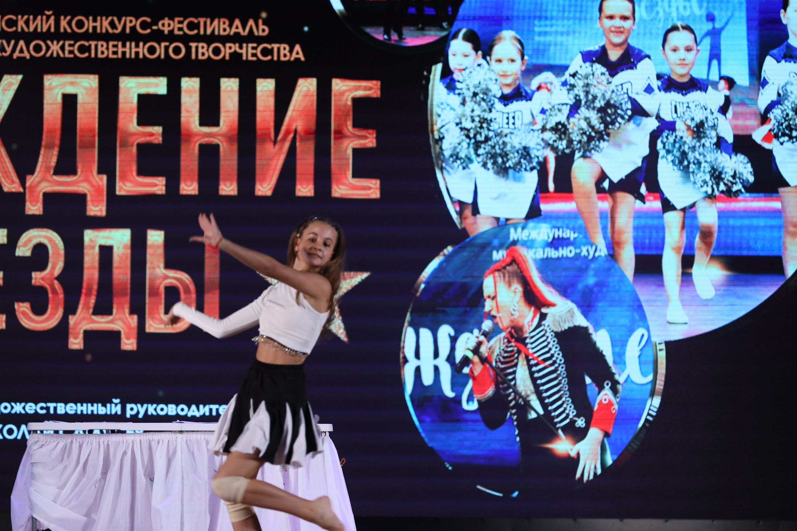 4 ноября, блок 1, видео, номера 59-, г. Краснодар. Золотое яблочко