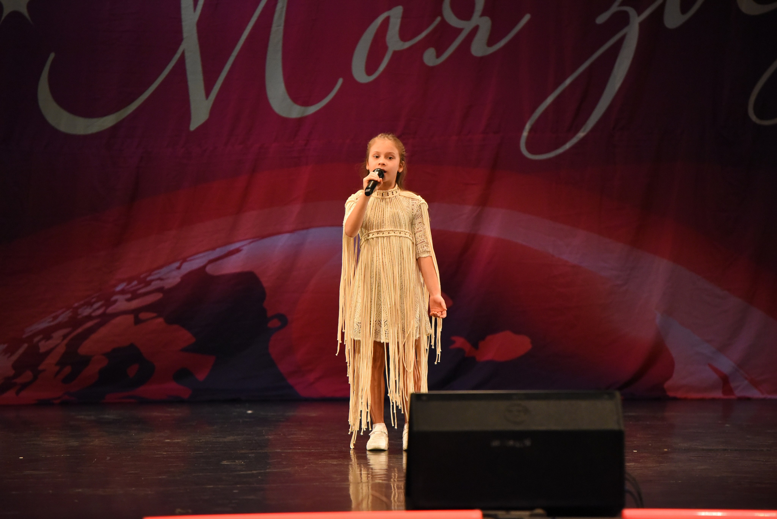 13 декабря, г. Калининград. Золотое яблочко