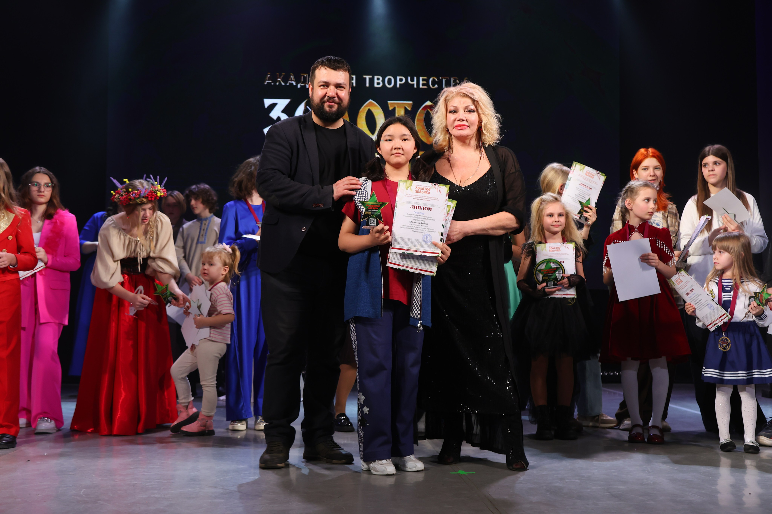 22 марта, г. Владивосток. Золотое яблочко