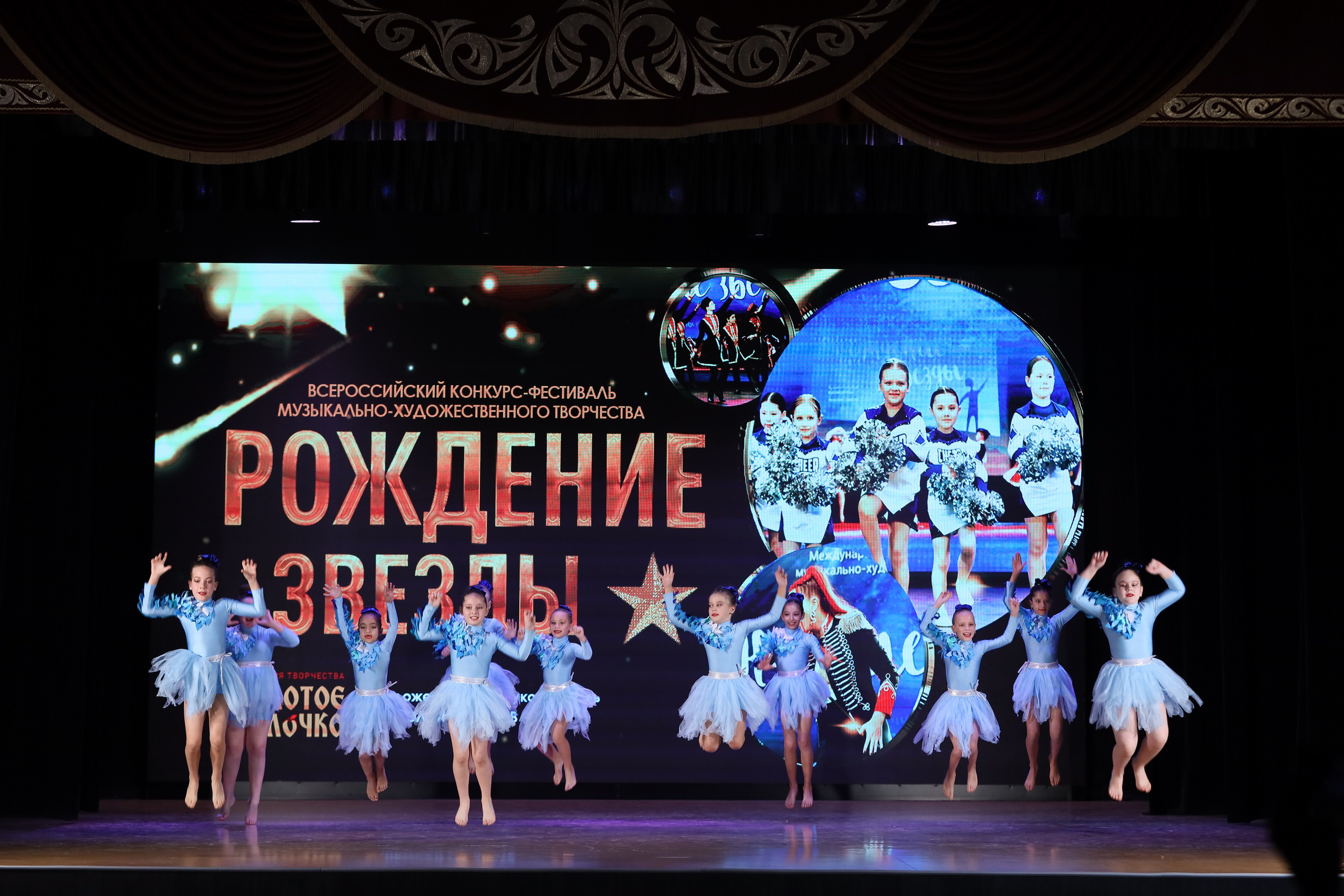 4 ноября, блок 1, видео, номера 1-13, г. Краснодар. Золотое яблочко