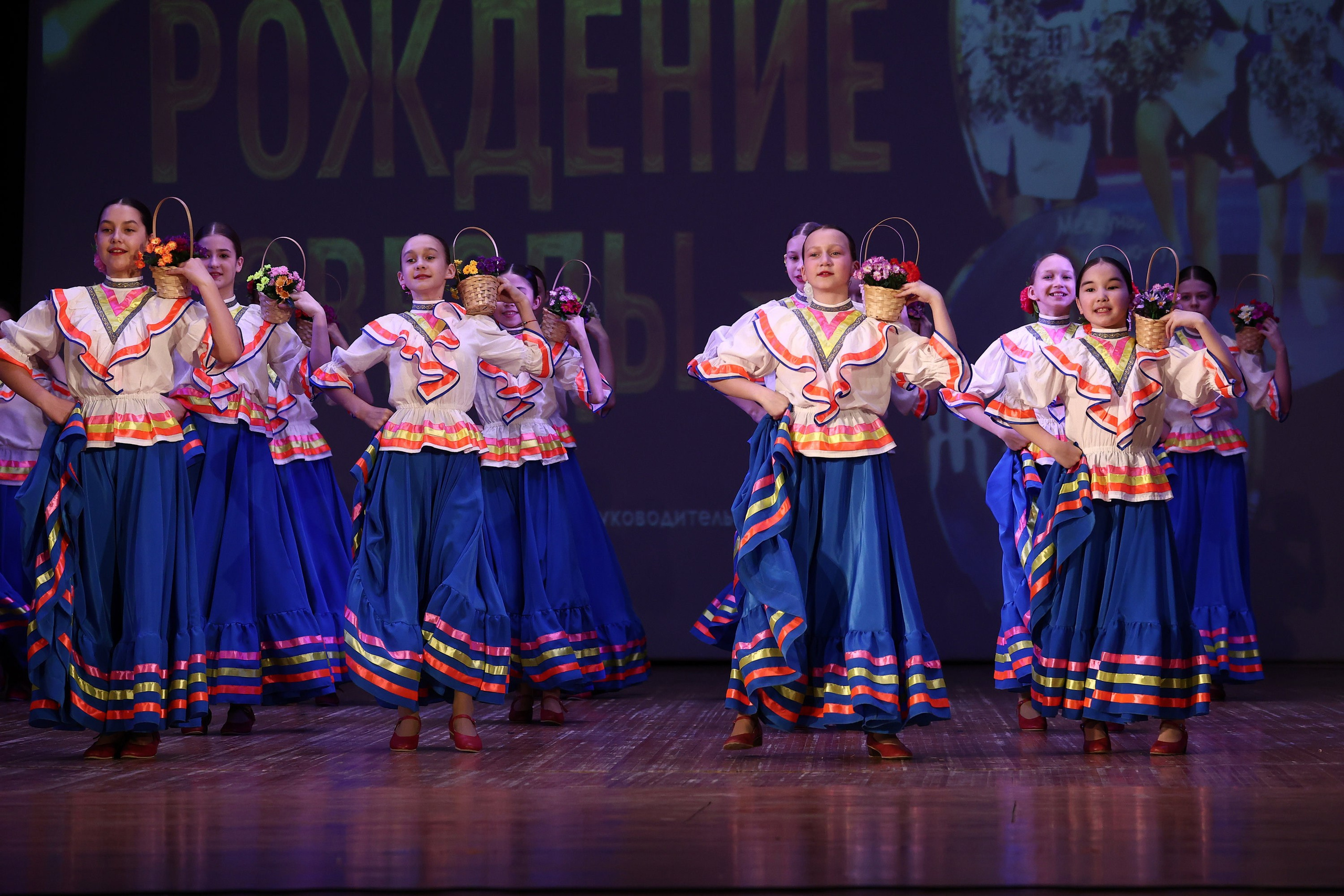 30 марта, г. Самара. Золотое яблочко