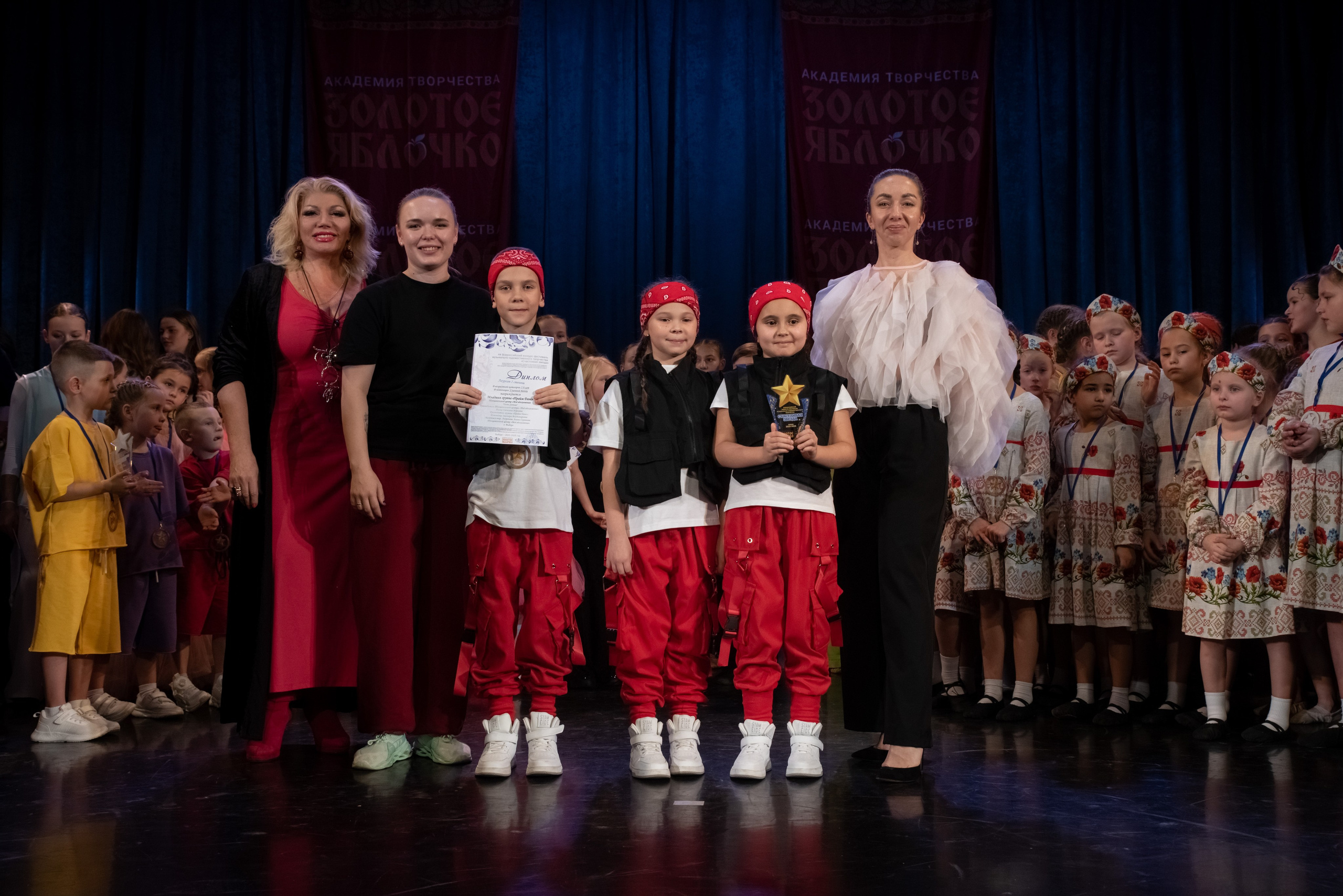 7 декабря, г. Выборг. Золотое яблочко