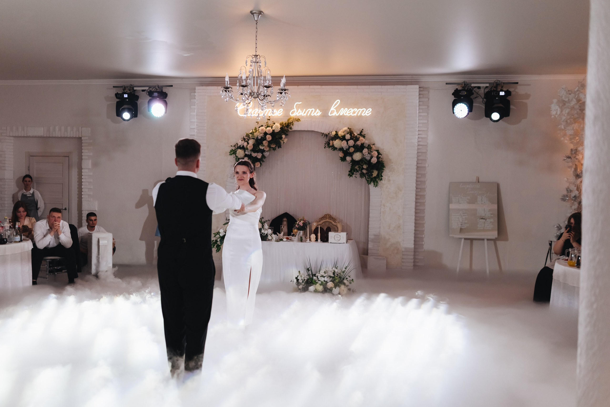 | Счастье быть вместе |. Jen.swph Свадебный фотограф