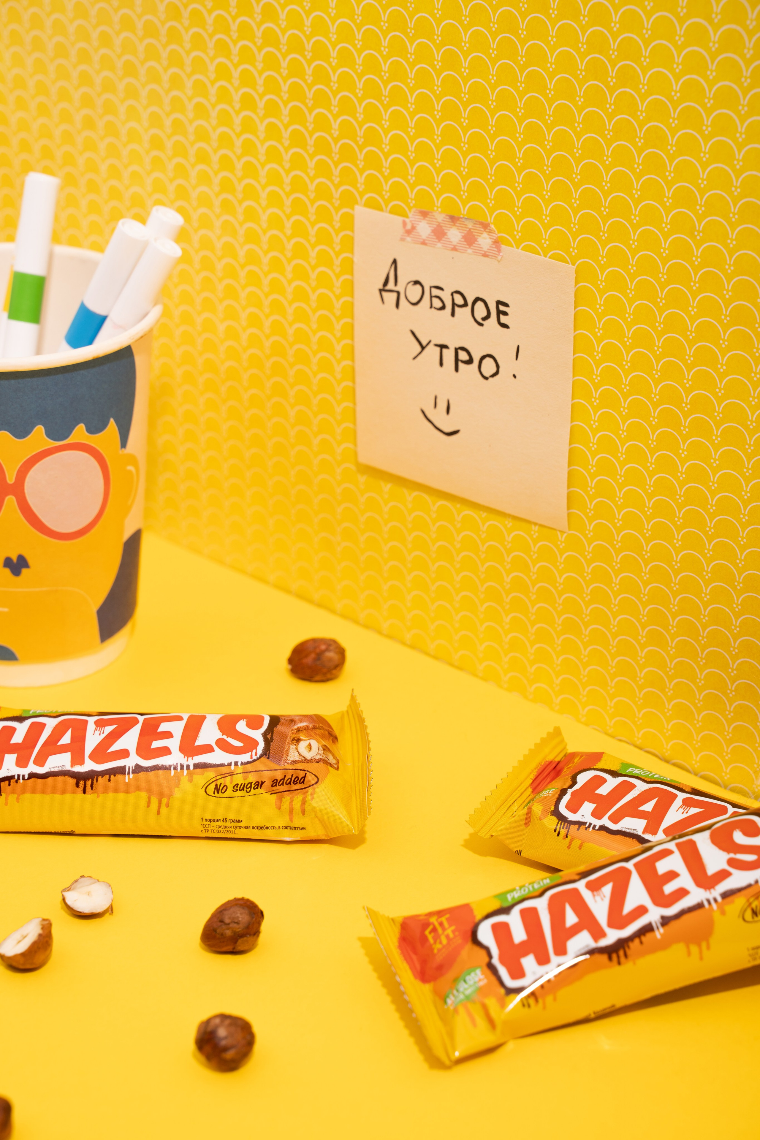 Предметные. Фотограф и видеограф в Тольятти, Самаре Дёмина Мария