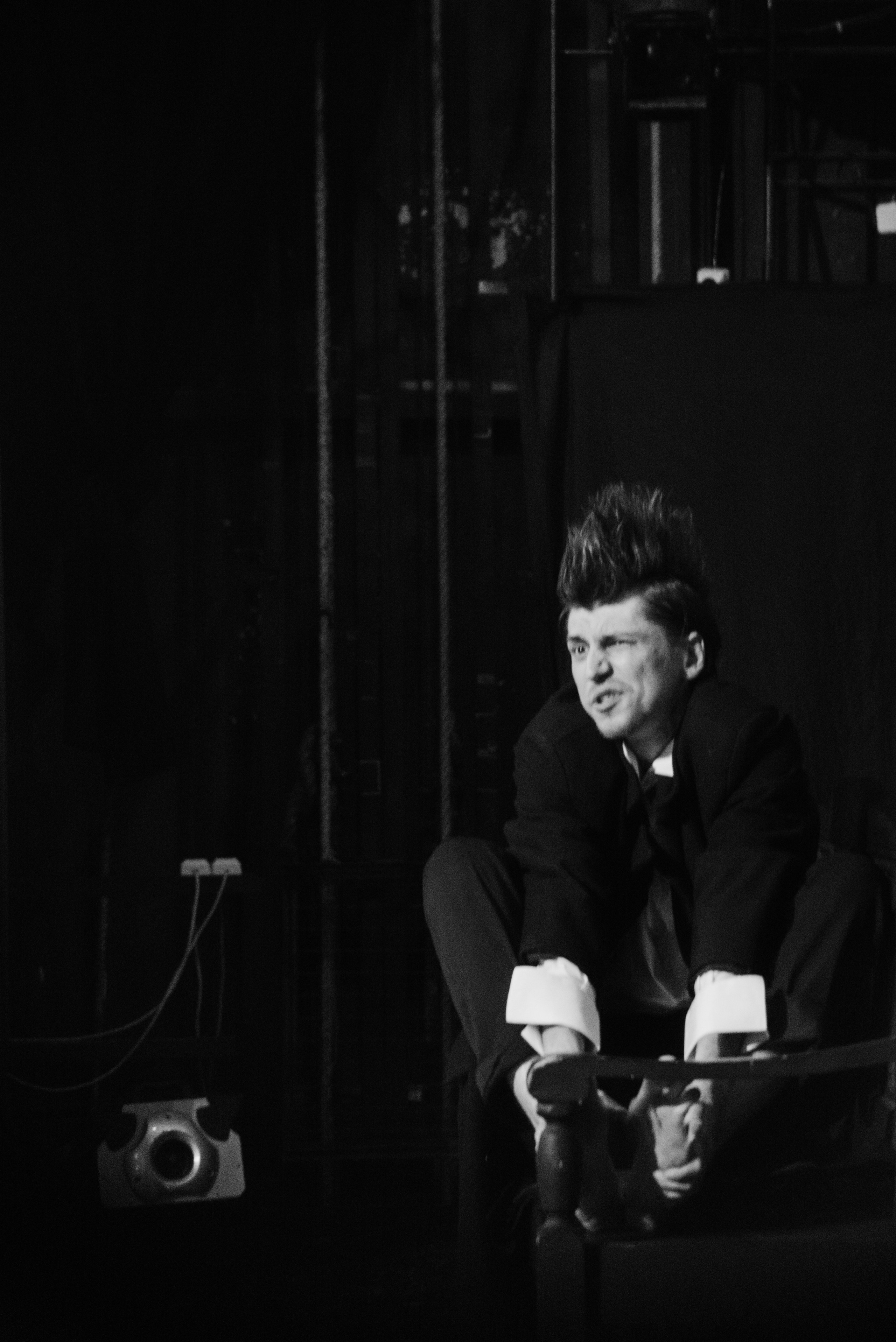 Обрыв. Главная