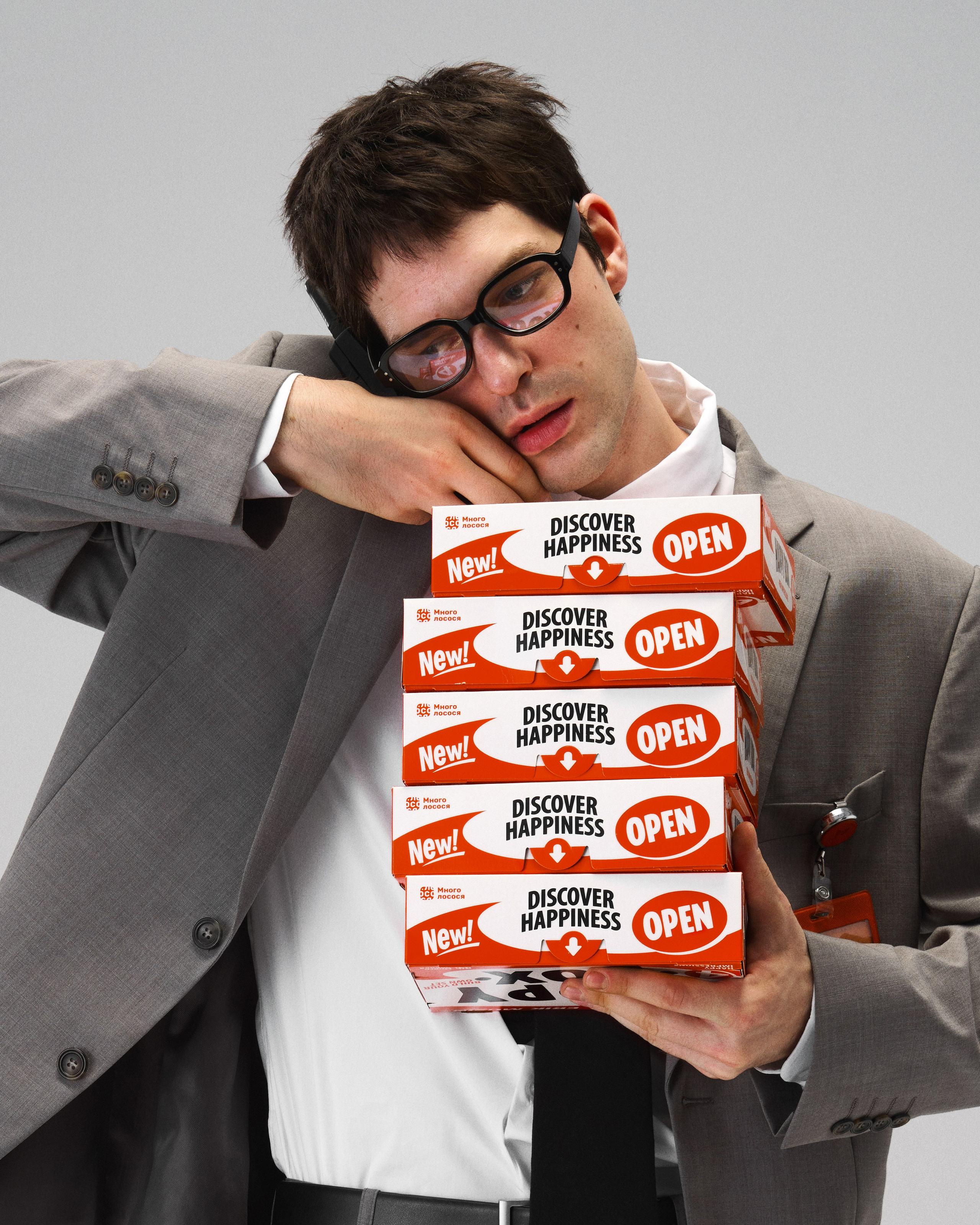 Campaign много лосося х Eric musin. Nadezhda Diskant is a Moscow and Saint Petersburg based photographer