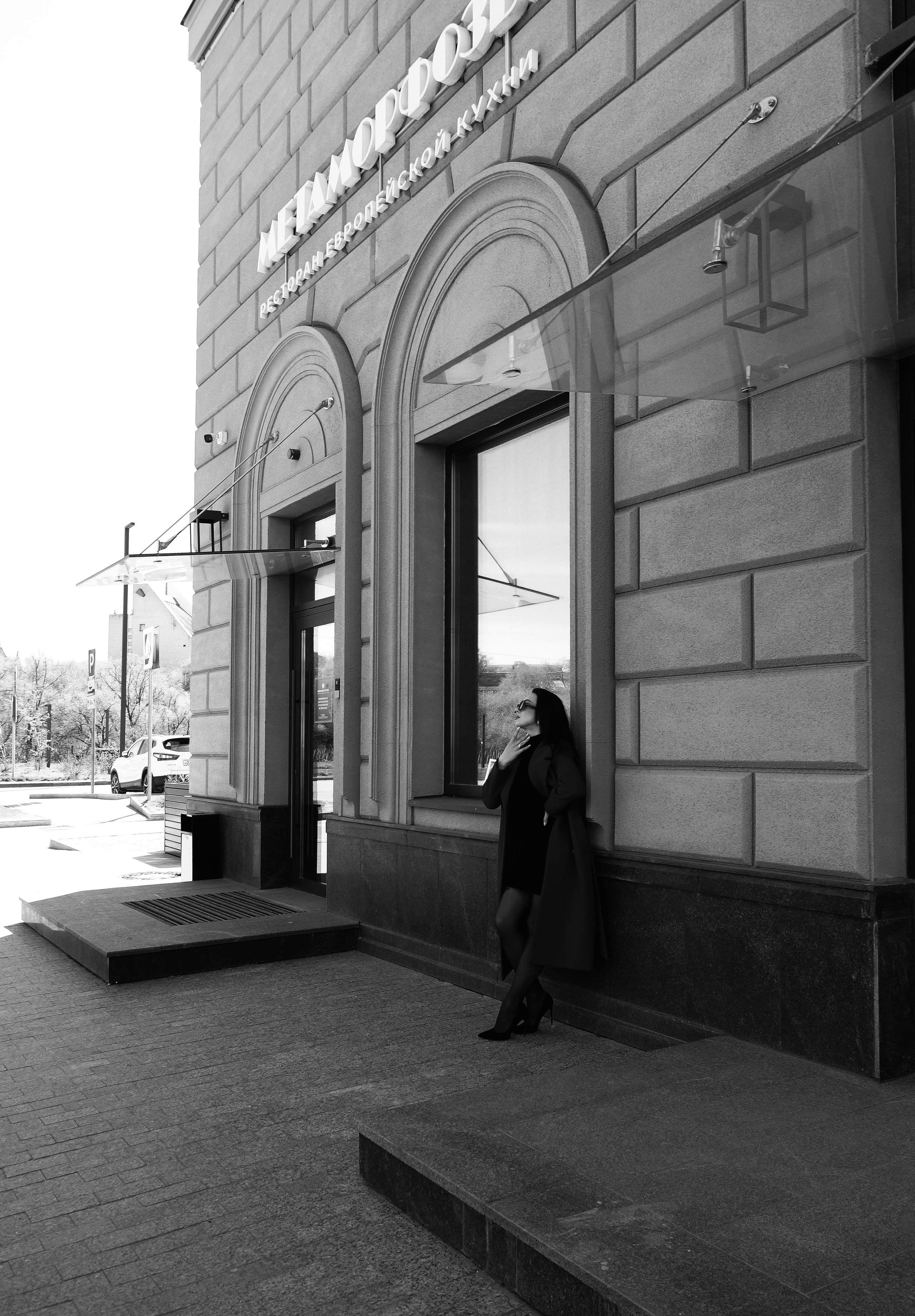 Кристина. Женский фотограф Омск, Екатерина Петрова