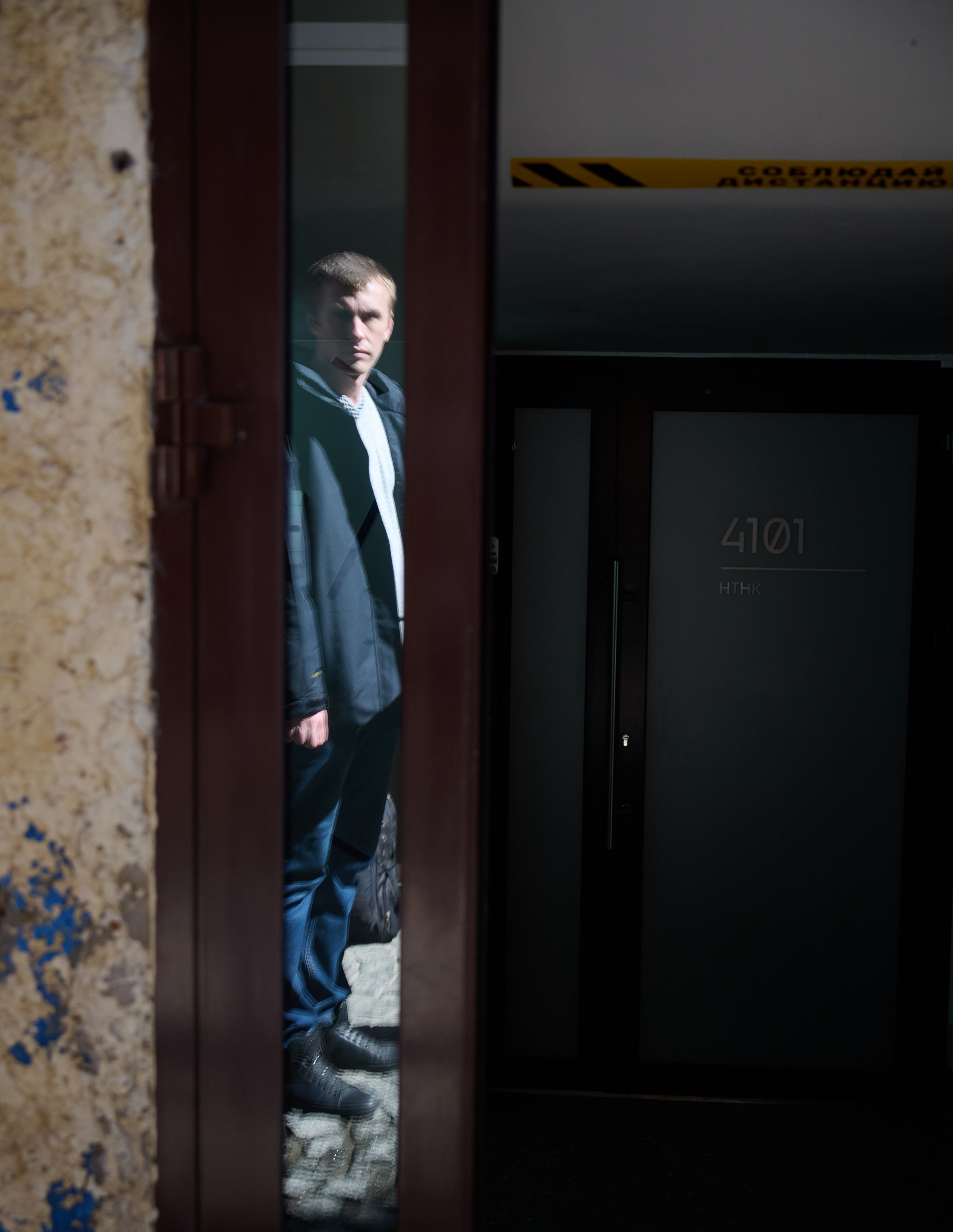 Контент-съёмка для Александра. Фотограф в Москве