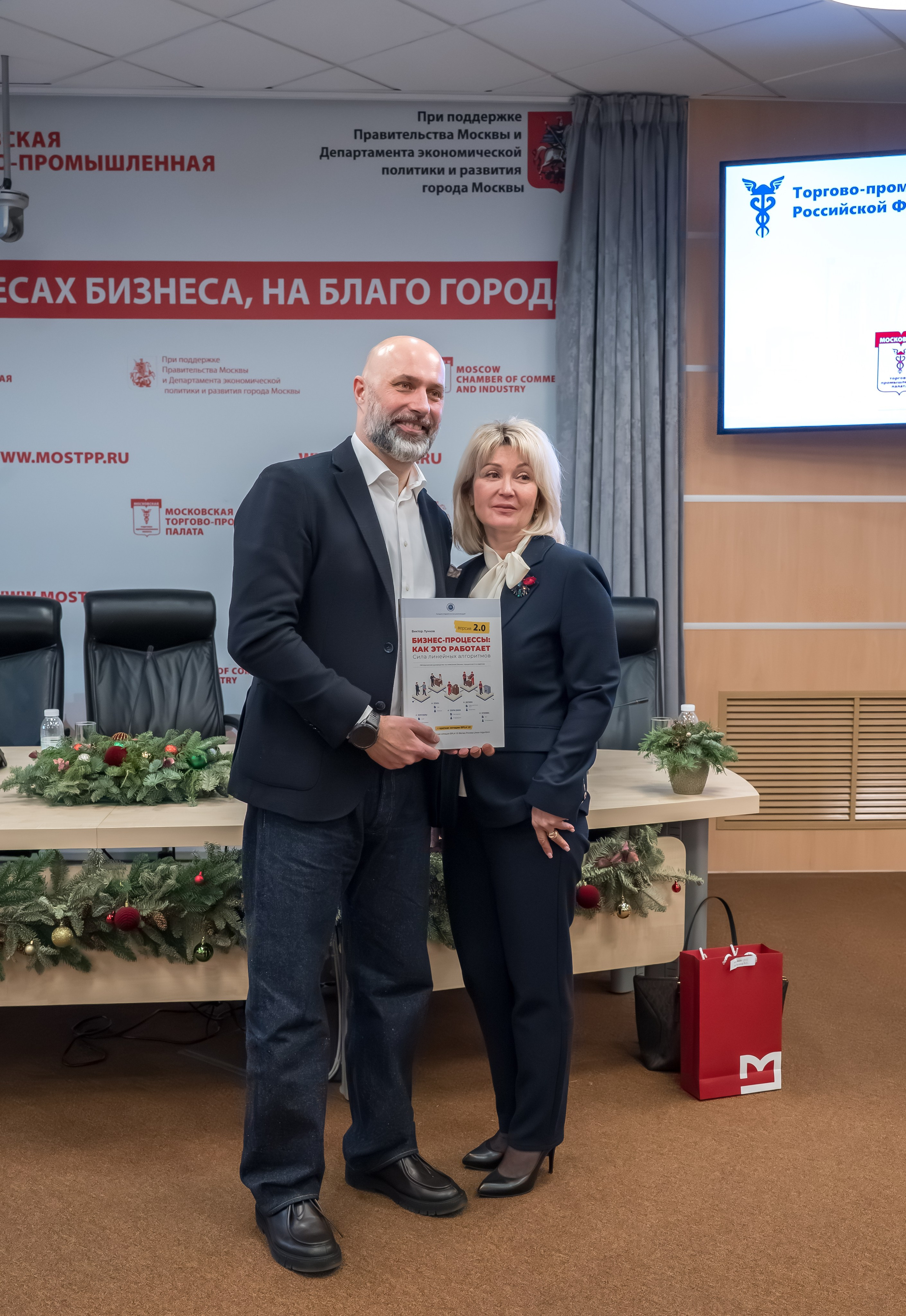Время Возможностей. Фотограф в Москве