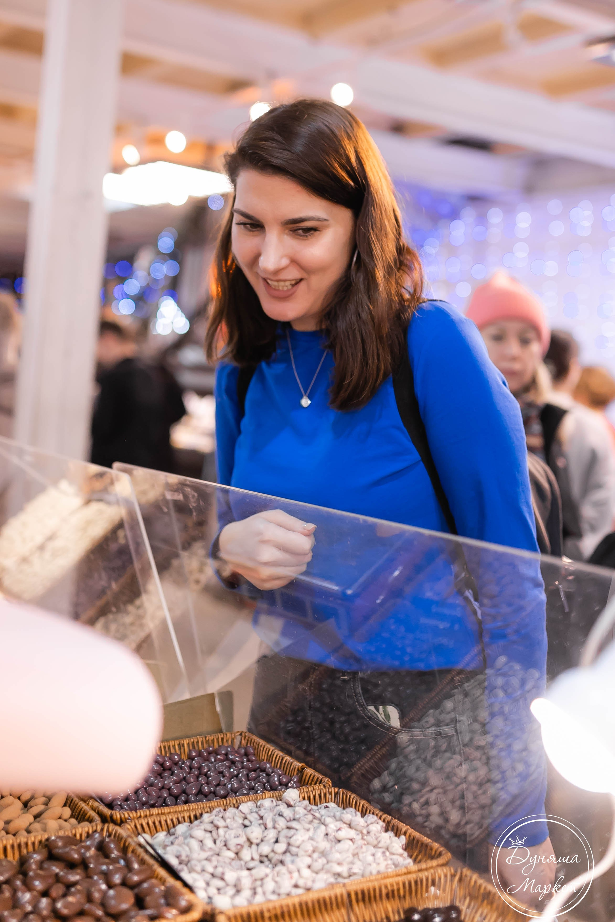 Дуняша. Главная