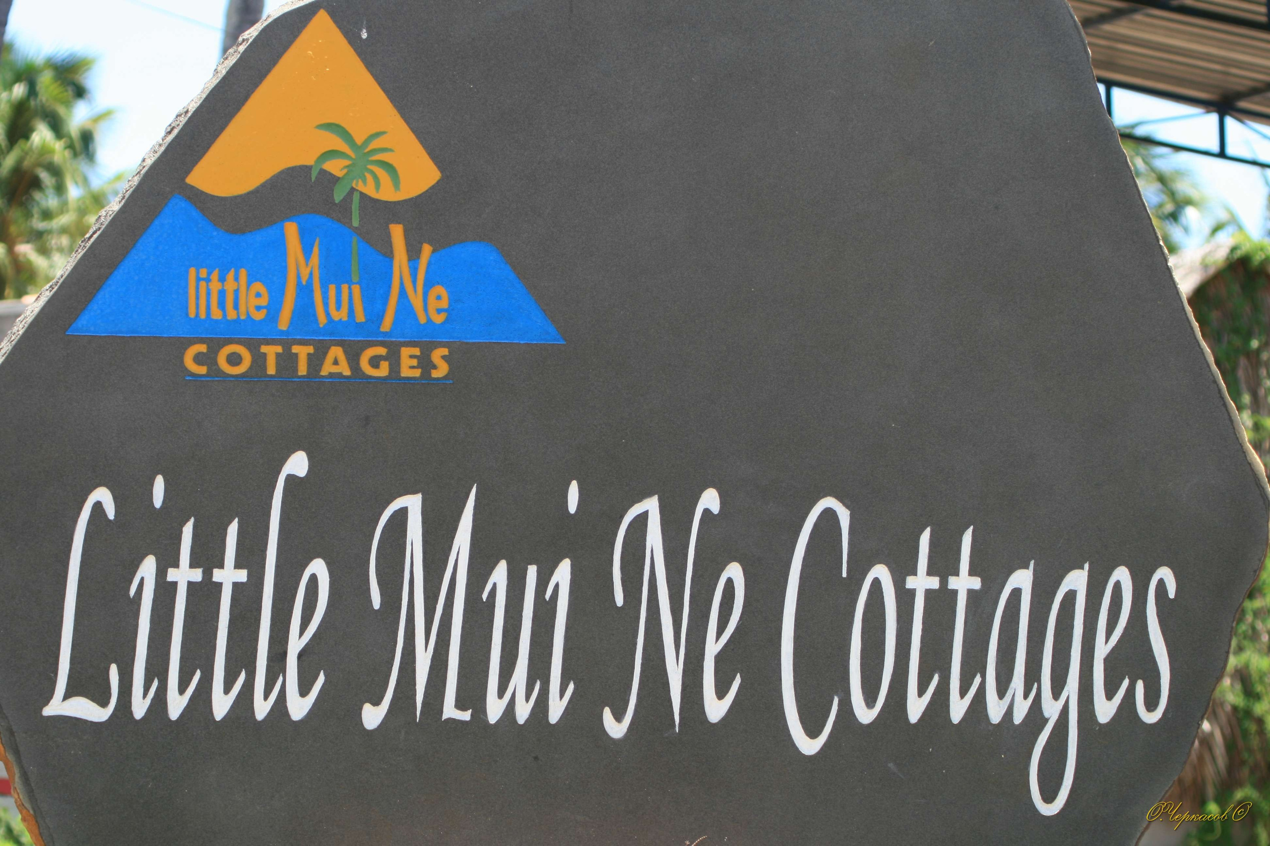 Вьетнам 2008 г. Улица, люди, жизнь…