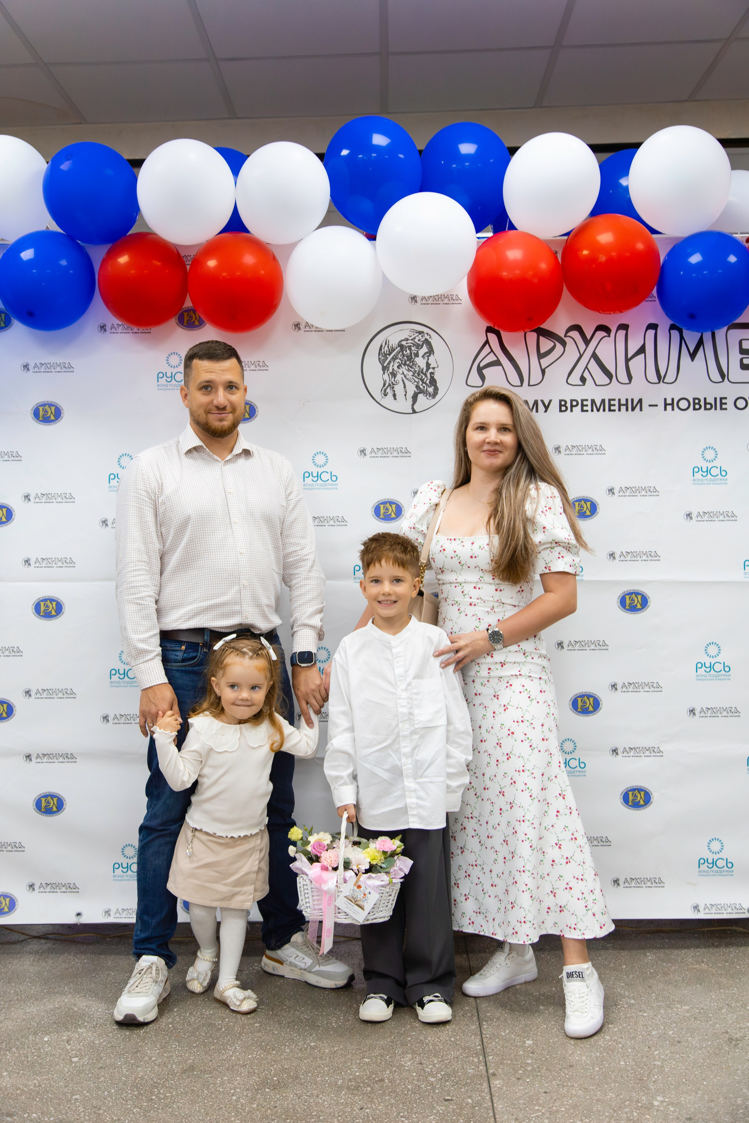 Репортажи. Главная