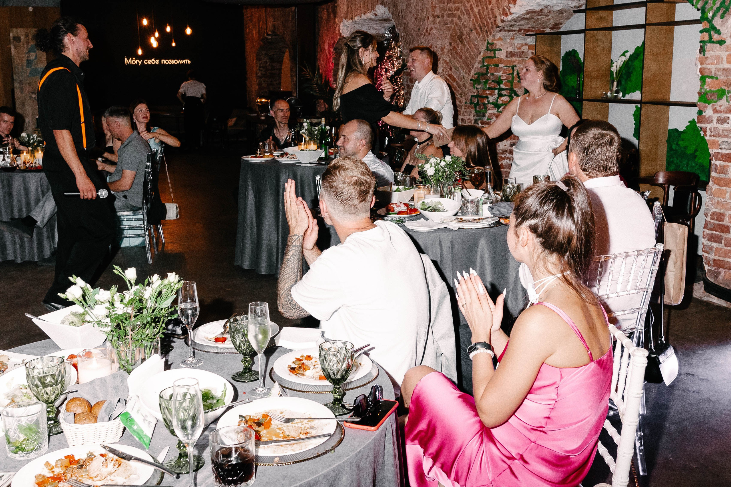 Мария и Даниил. Фотограф Veronika Potaseva