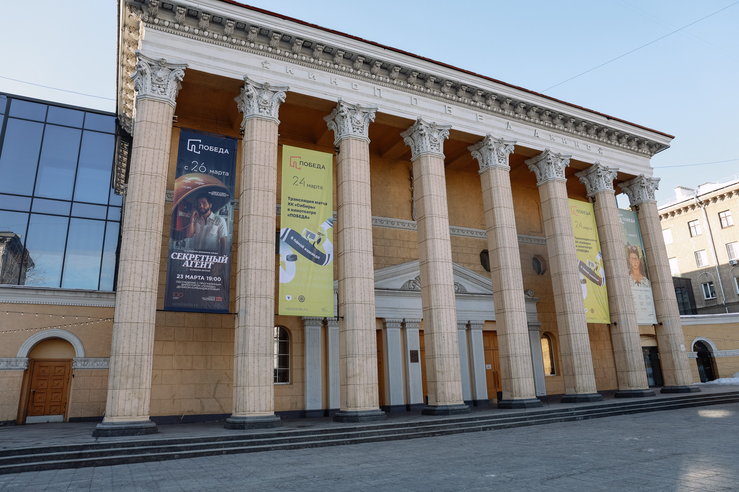 Конференция о бизнесе Траектория 26. Фотограф Юлия Мальцева