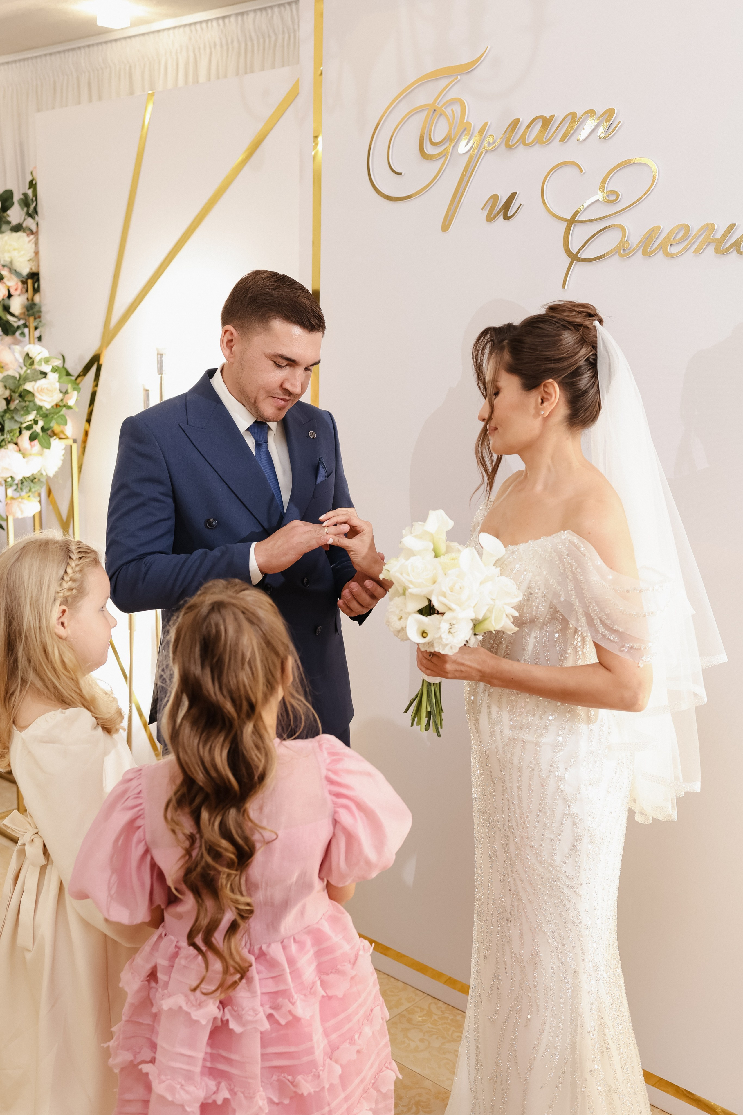 Булат & Елена. Фотограф Ксения Стужина