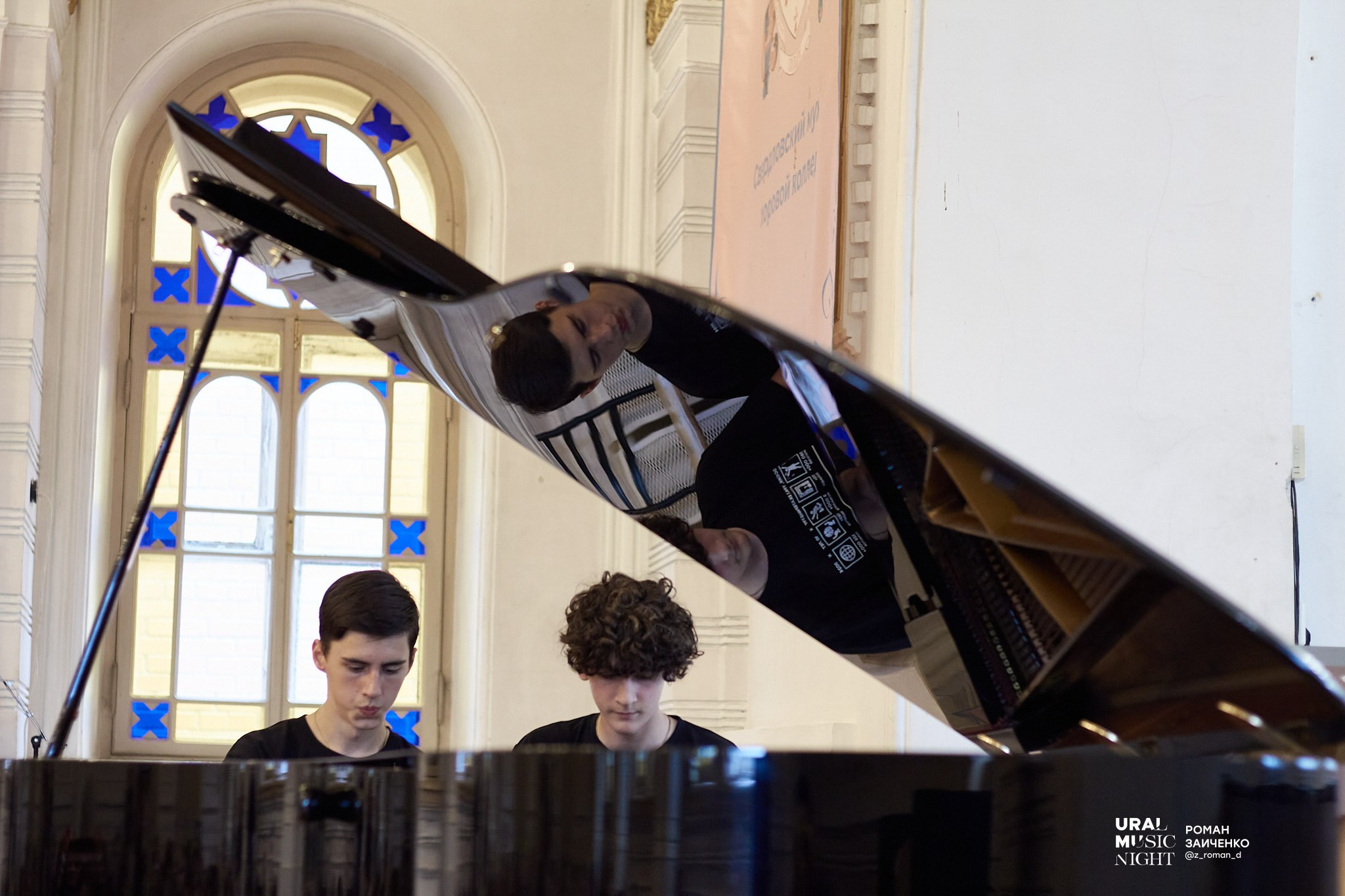 Ural Music Night 2024. Фотограф из Первоуральска Роман Заиченко