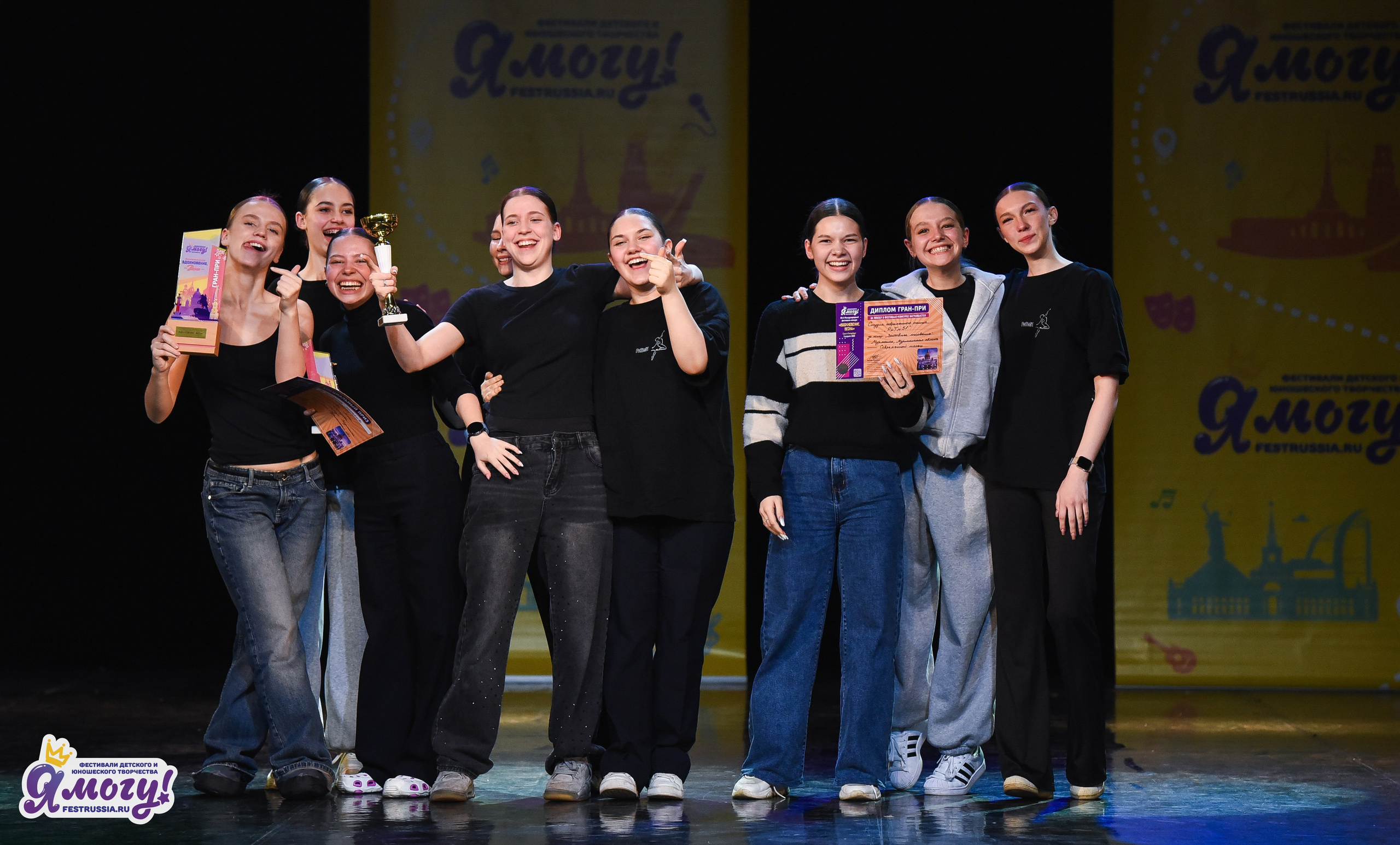 03.04.2026 «Я МОГУ!» 90-й Международный фестиваль-конкурс «Вдохновение. Весна» г. Санкт-Петербург. Медиастудия Фото Концепт