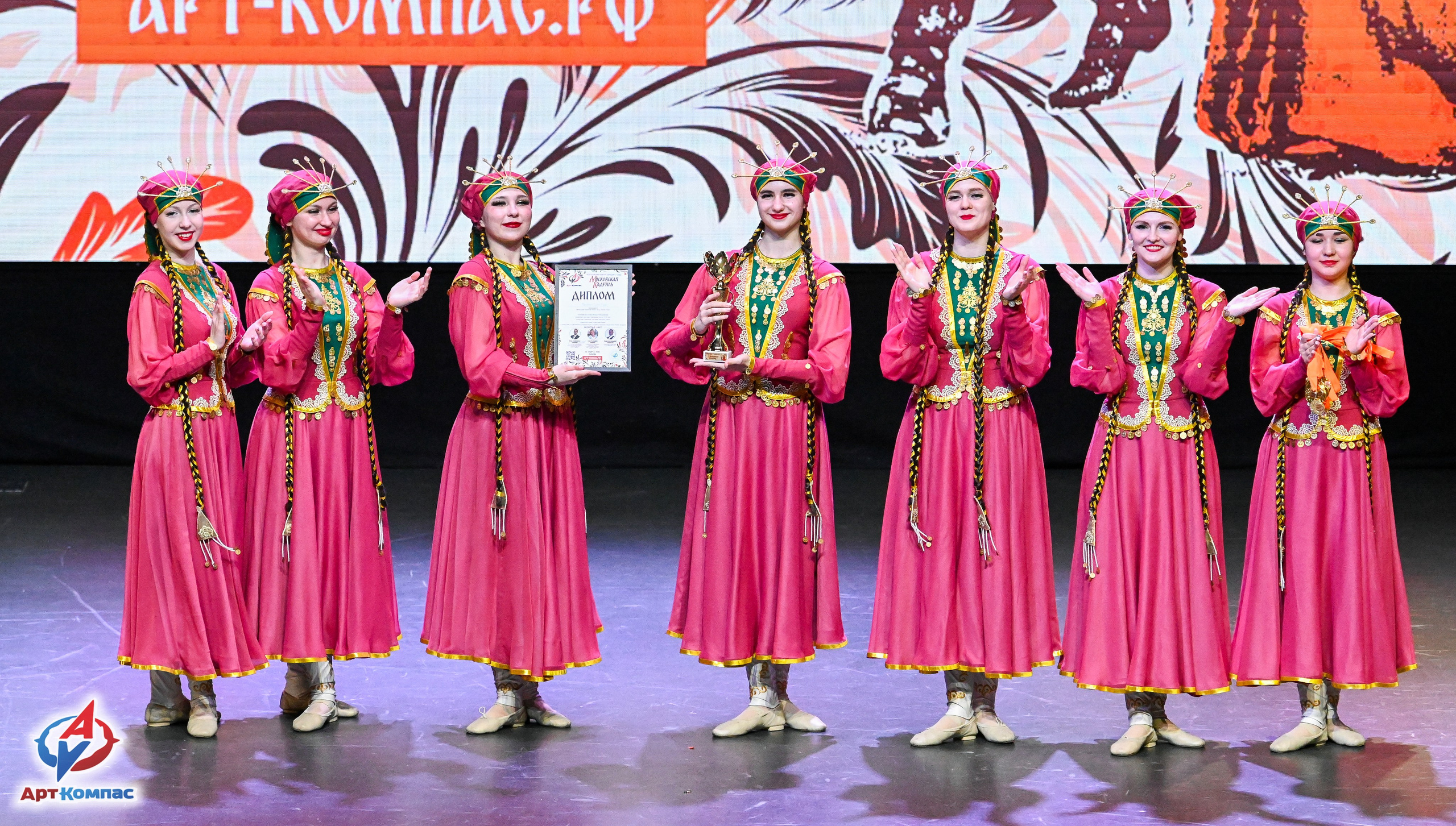 25.03.2026 «Арт-Компас» Конкурс народного танца «Московская Кадриль» г. Москва. Медиастудия Фото Концепт