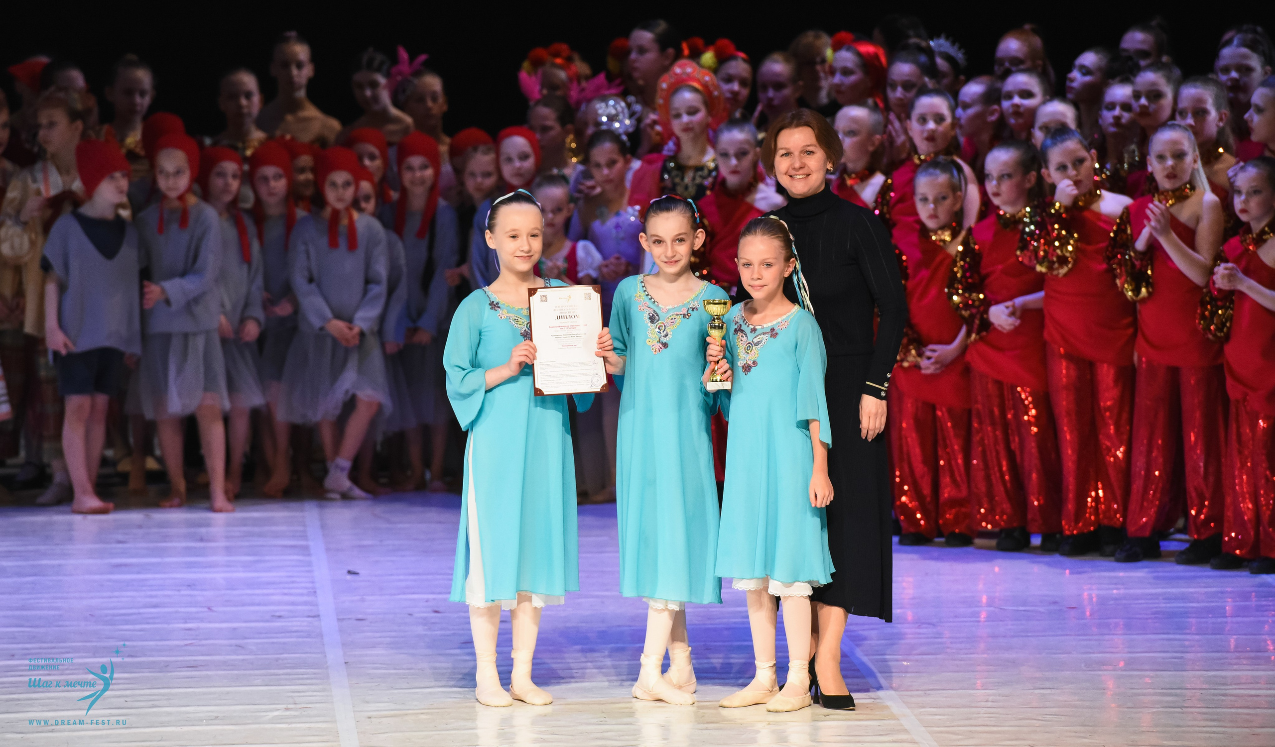 28.02.2026 Фестивальное движение «Шаг к мечте» г. Москва. Медиастудия Фото Концепт