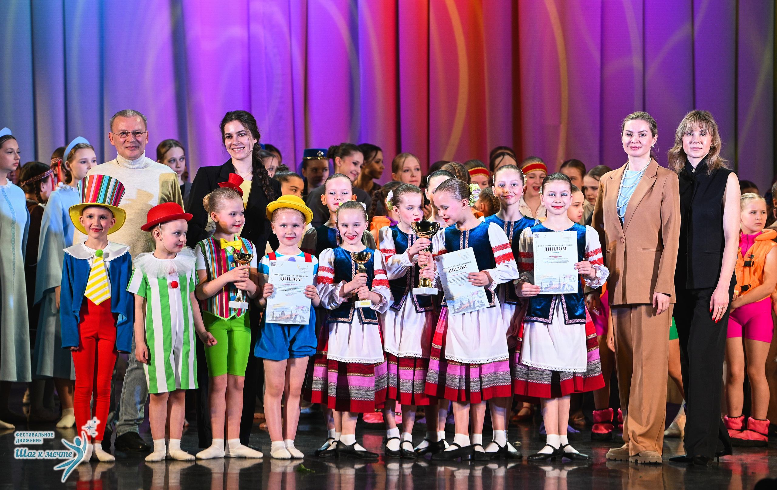 25.04.2026 Фестивальное движение «Шаг к мечте» г. Санкт-Петербург. Медиастудия Фото Концепт