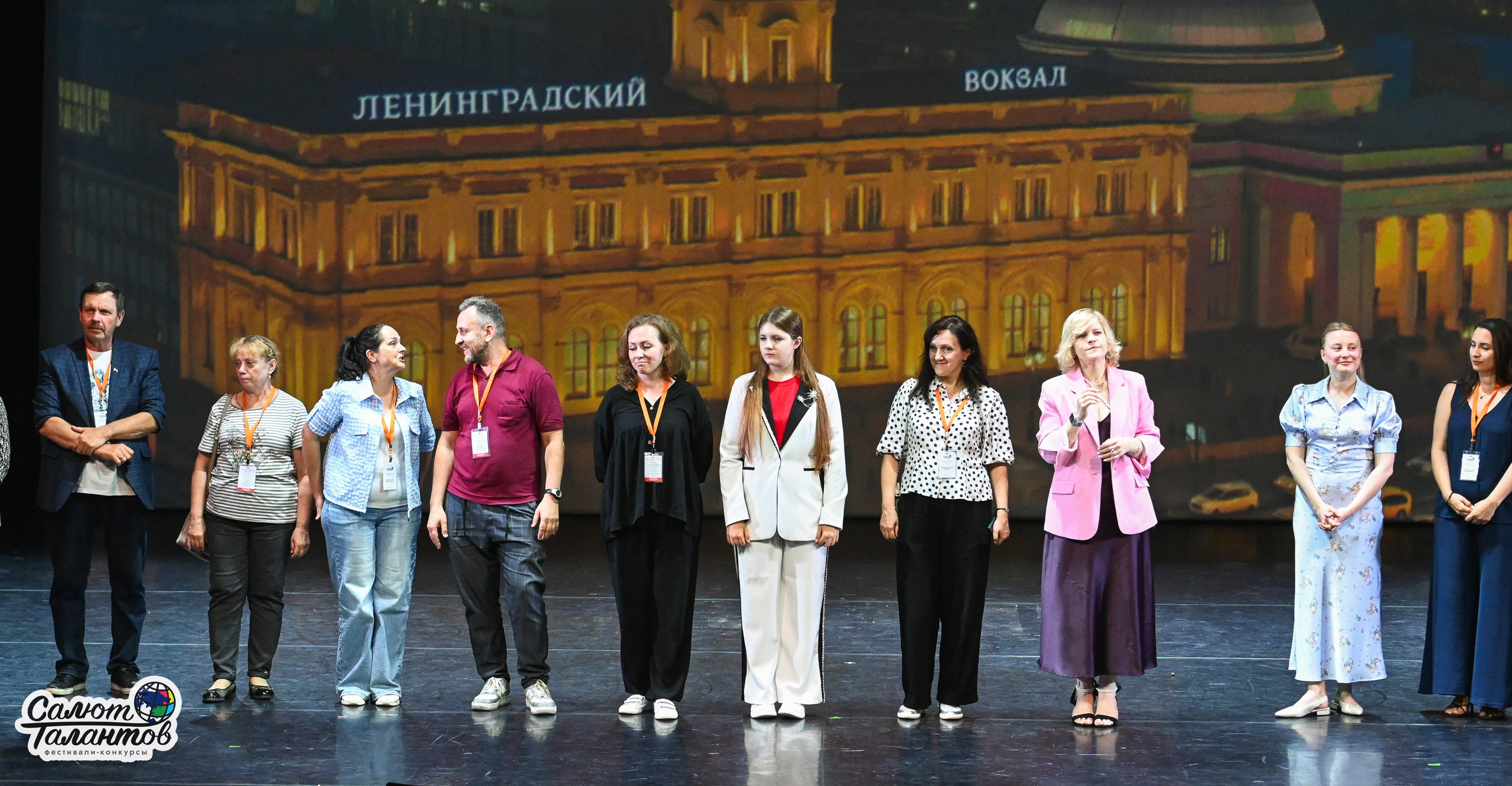 13.06.2026 «Салют Талантов» 47-й Международный фестиваль-конкурс «МОСКВА ВЕРИТ ТАЛАНТАМ» г. Москва. Медиастудия Фото Концепт