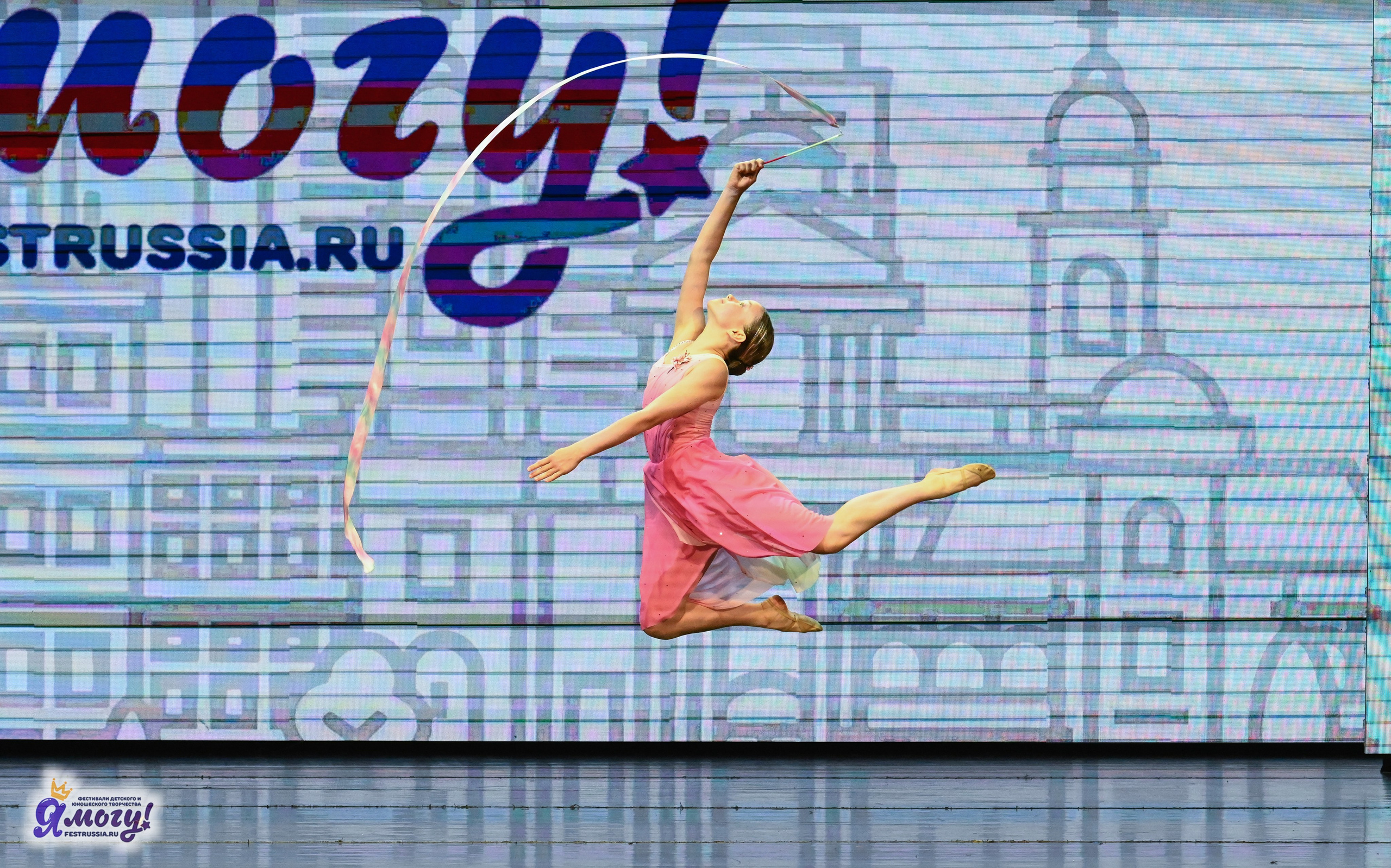 13.06.2025 «Я МОГУ!» XX Международный фестиваль-конкурс «Союз Добра» г. Минск. Медиастудия Фото Концепт