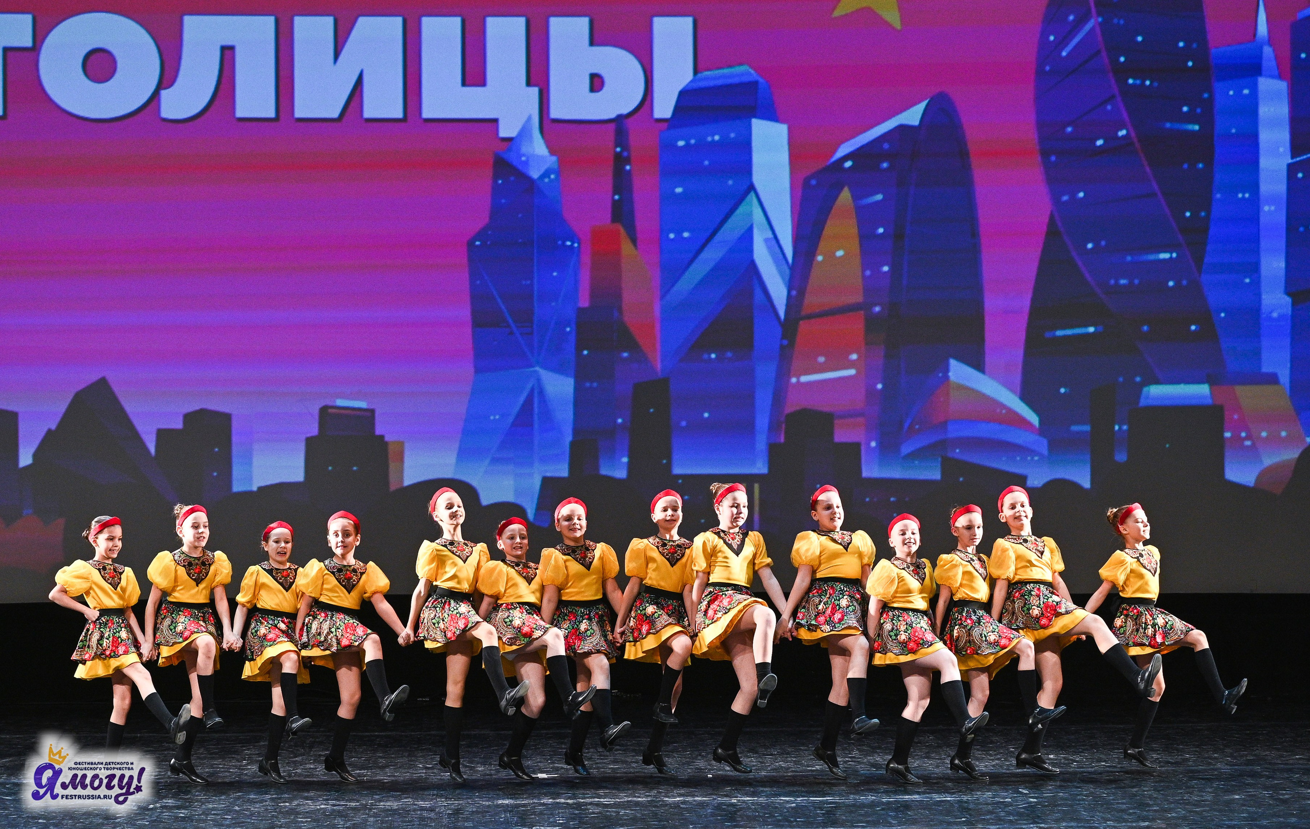 09.03.2025 «Я МОГУ!» Международный фестиваль-конкурс «Звёзды Столицы» г. Москва. Медиастудия Фото Концепт