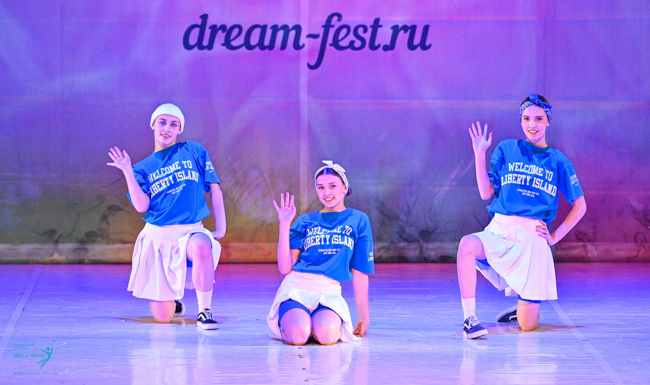 11.04.2025 Фестивальное движение «Шаг к мечте» г. Москва. Медиастудия Фото Концепт