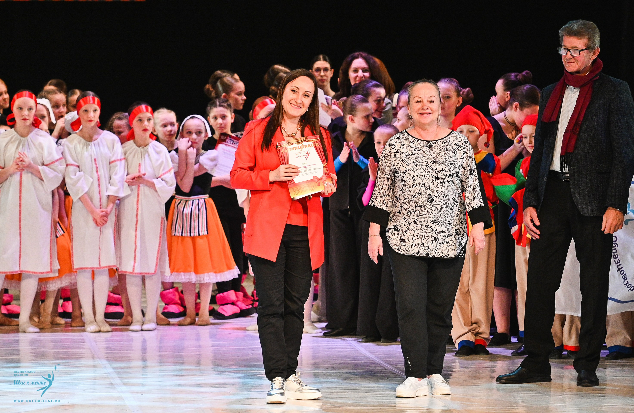 15.03.2025 «Моя Сцена» Фестивальное движение «Шаг к мечте» г. Москва. Медиастудия Фото Концепт