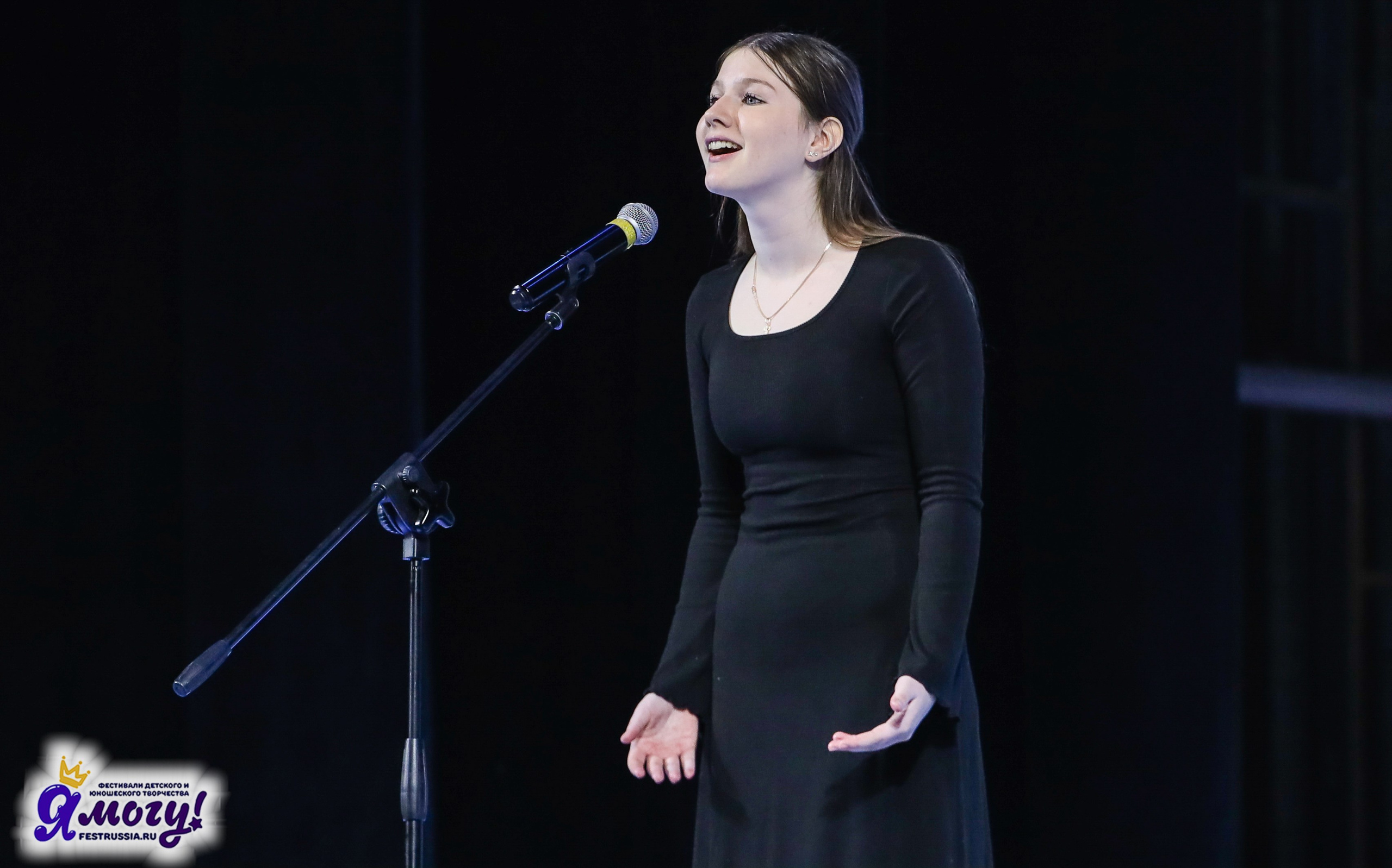 06.01.2026 «Я МОГУ!» XXIII Международный фестиваль-конкурс «Союз Добра» г. Минск. Медиастудия Фото Концепт