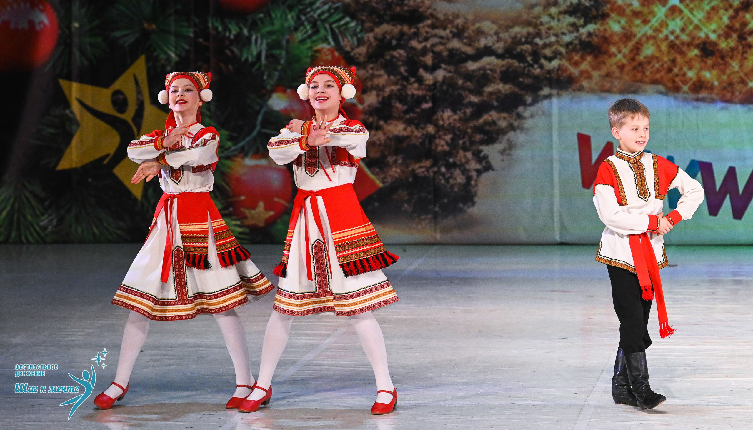 21.12.2025 Фестивальное движение «Шаг к мечте» г. Москва. Медиастудия Фото Концепт