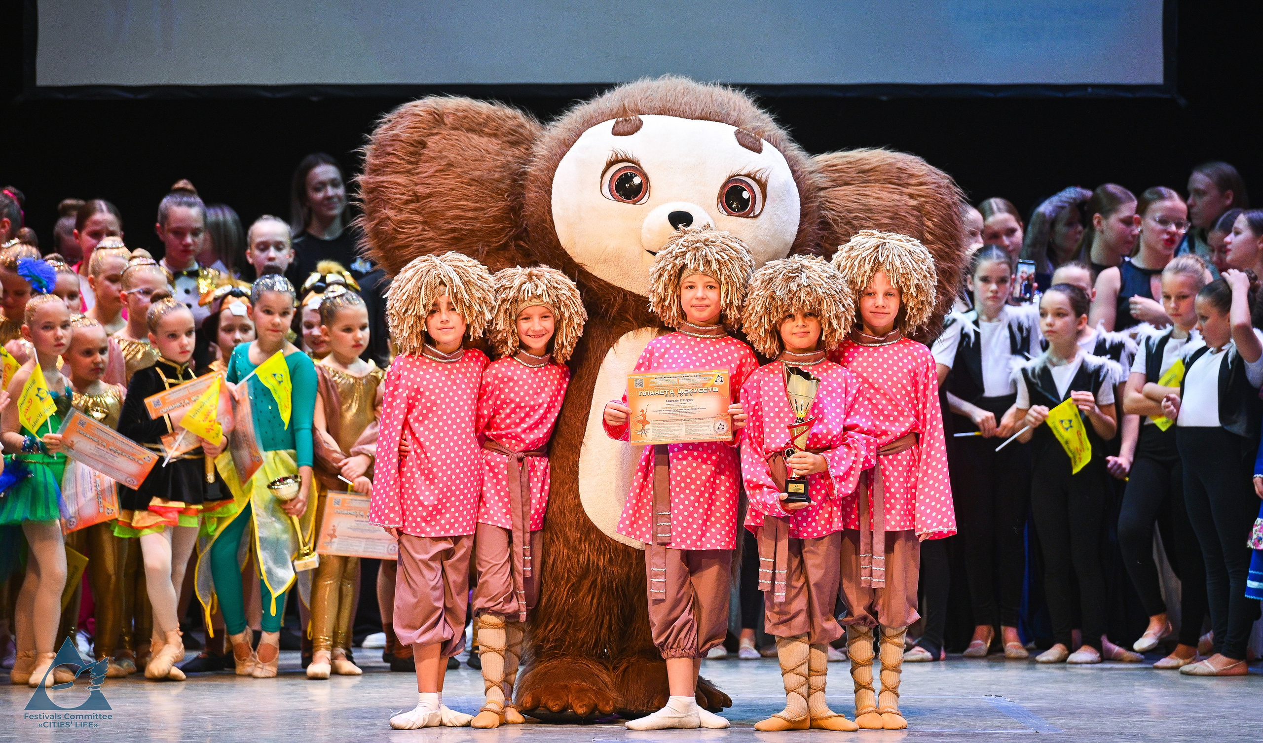 25.10.2025 «Жизнь Городов» Фестиваль-конкурс «ПЛАНЕТА ИСКУССТВ» г. Москва. Медиастудия Фото Концепт