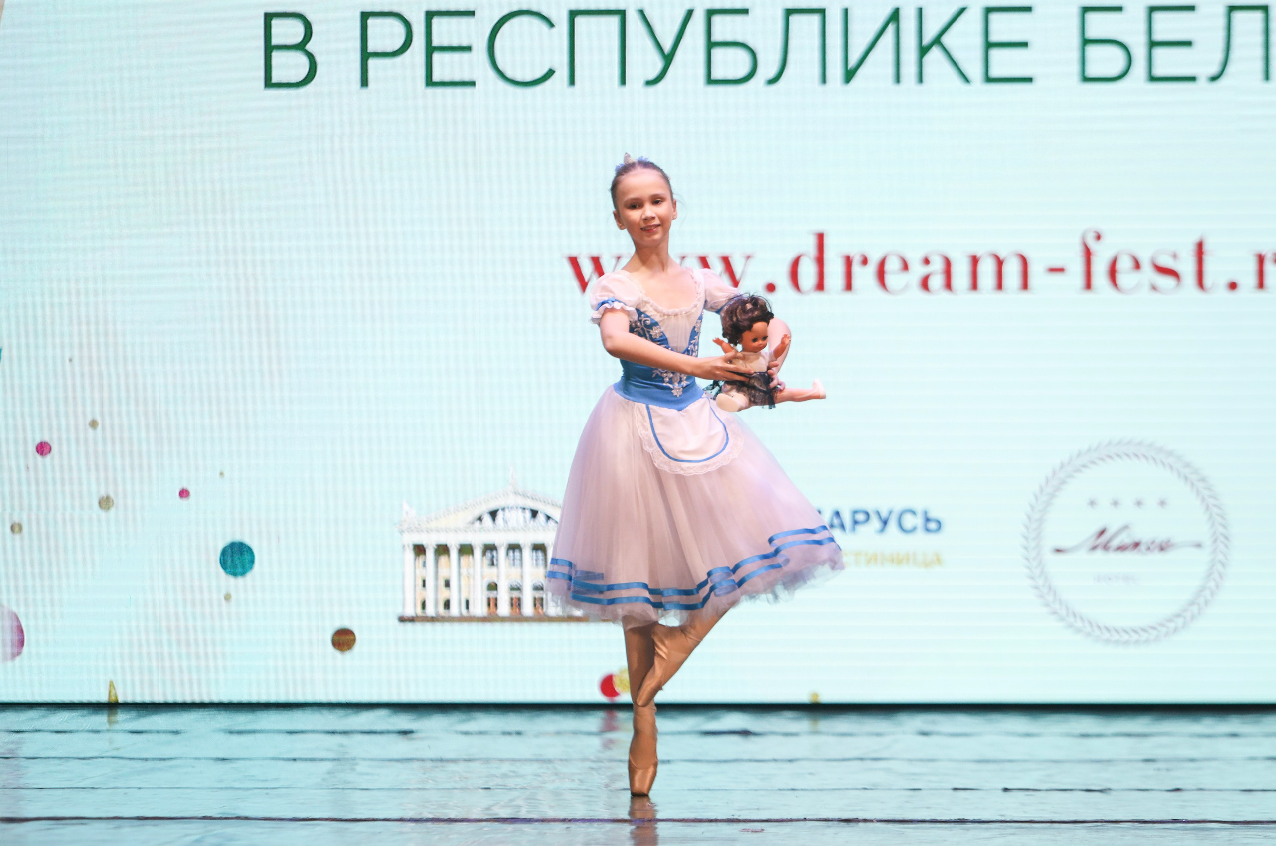 Фестивальное движение «Шаг к мечте» г. Минск. Медиастудия Фото Концепт