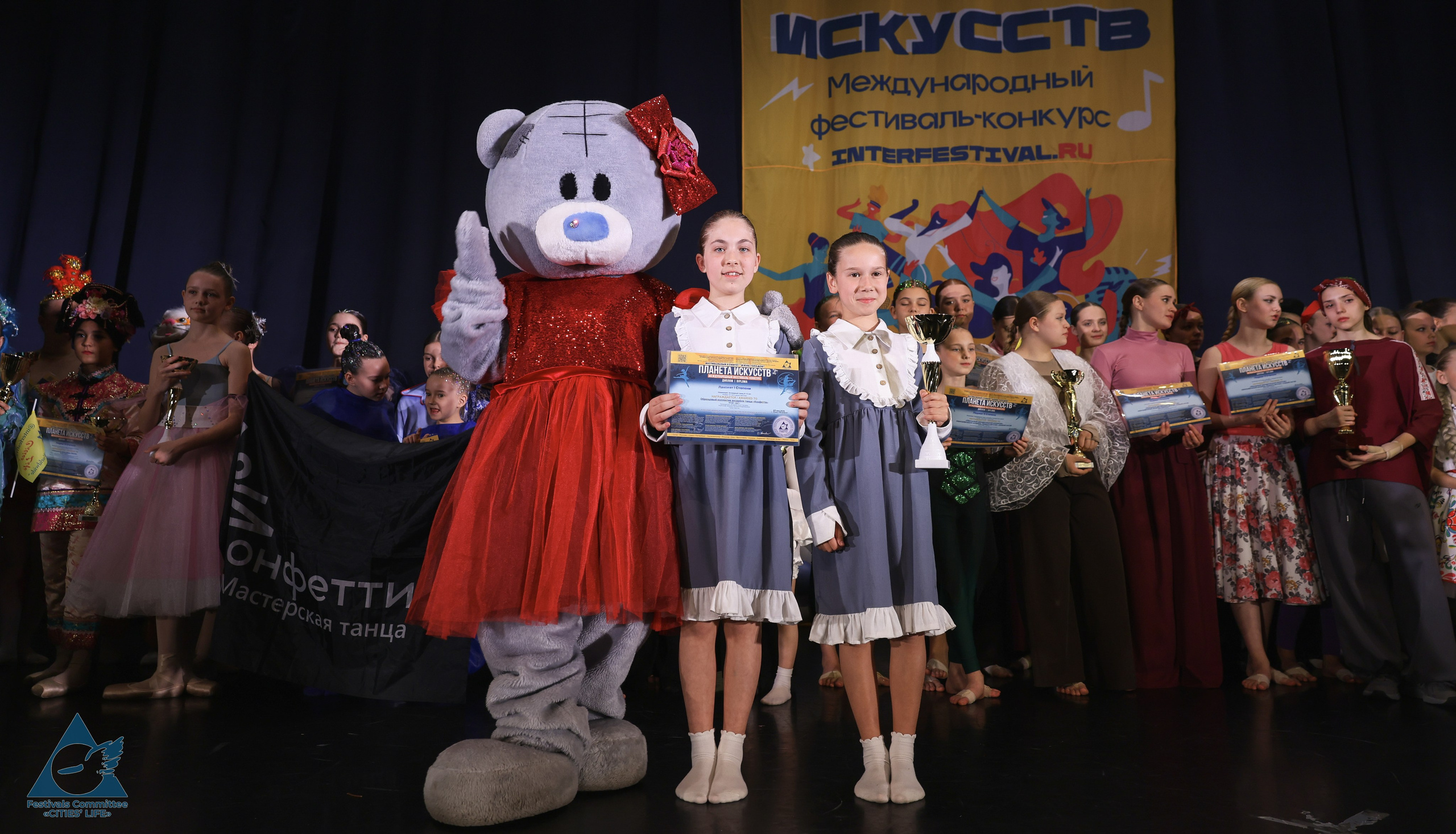 03.05.2026 «Жизнь Городов» Фестиваль-конкурс «ПЛАНЕТА ИСКУССТВ» г. Санкт-Петербург. Медиастудия Фото Концепт