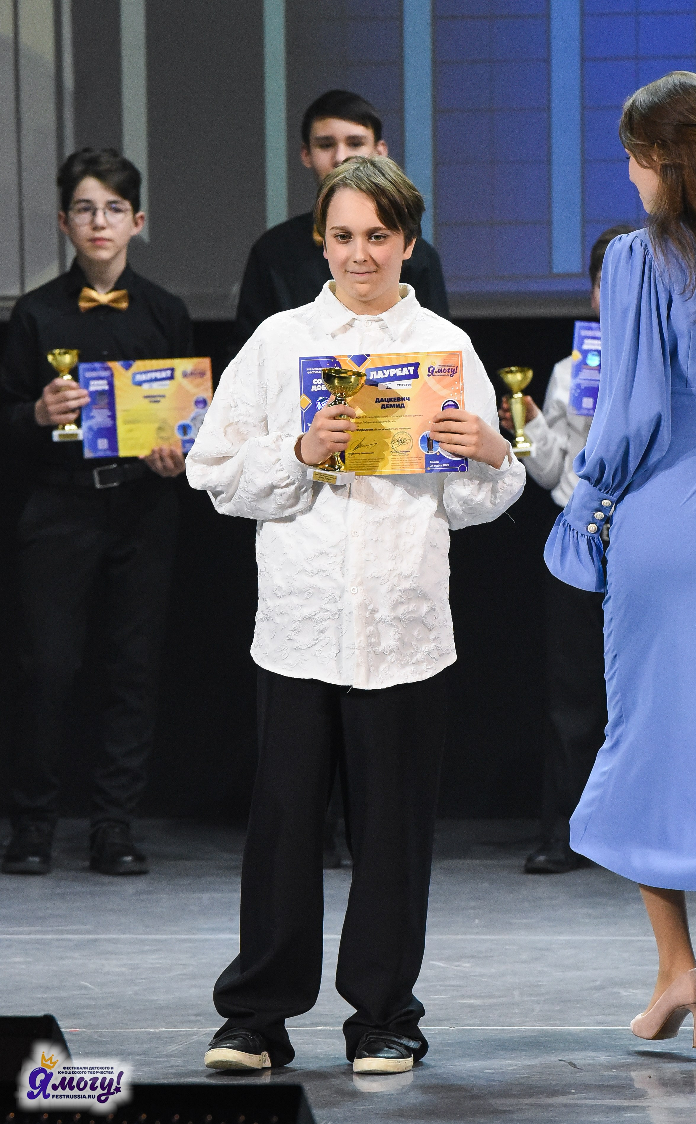 24.03.2025 «Я МОГУ!» XVII Международный фестиваль-конкурс «Союз Добра» г. Минск. Медиастудия Фото Концепт