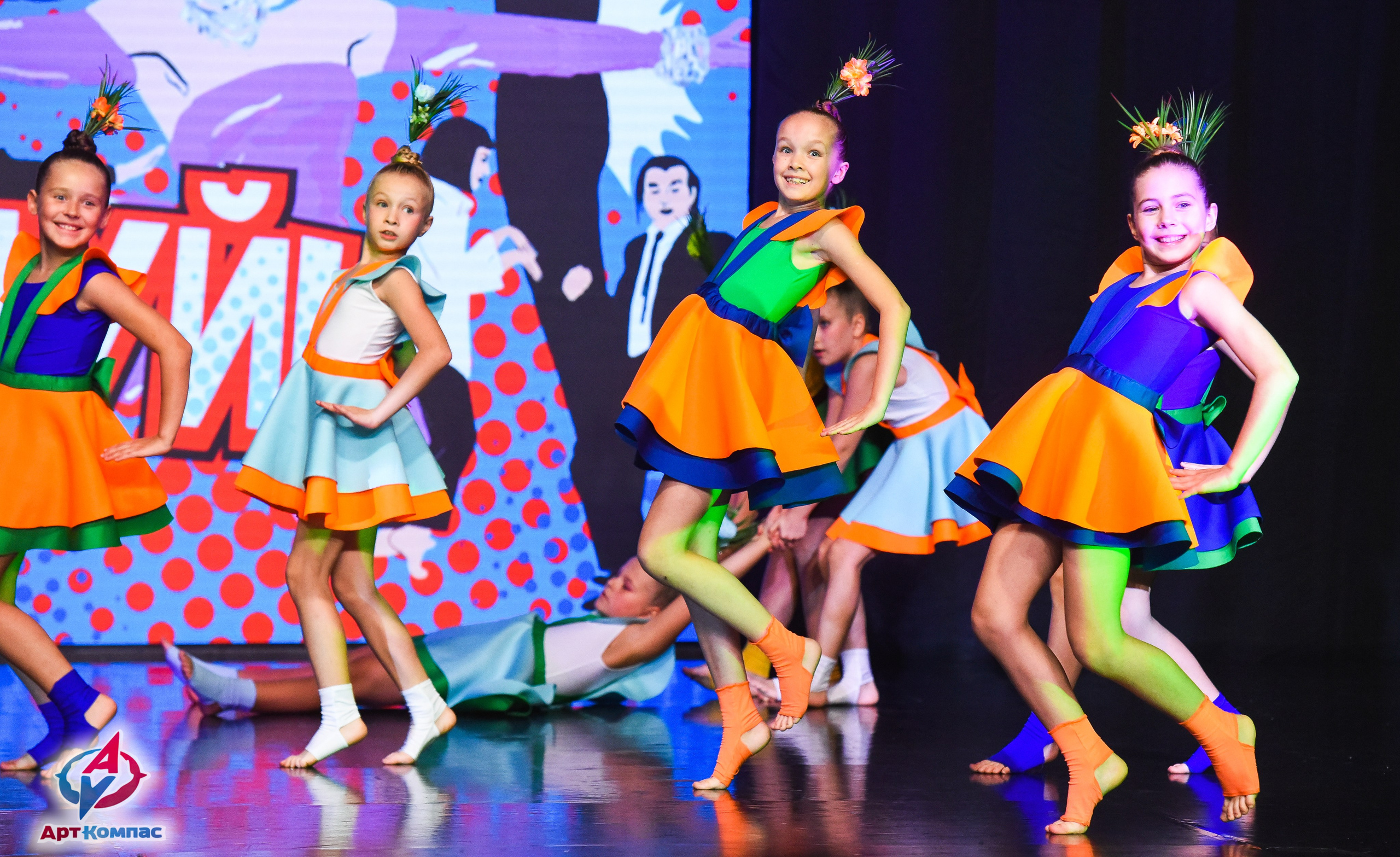 26.10.2025 Всероссийский конкурс хореографического искусства «(Не)Танцуй!» г. Санкт-Петербург. Медиастудия Фото Концепт