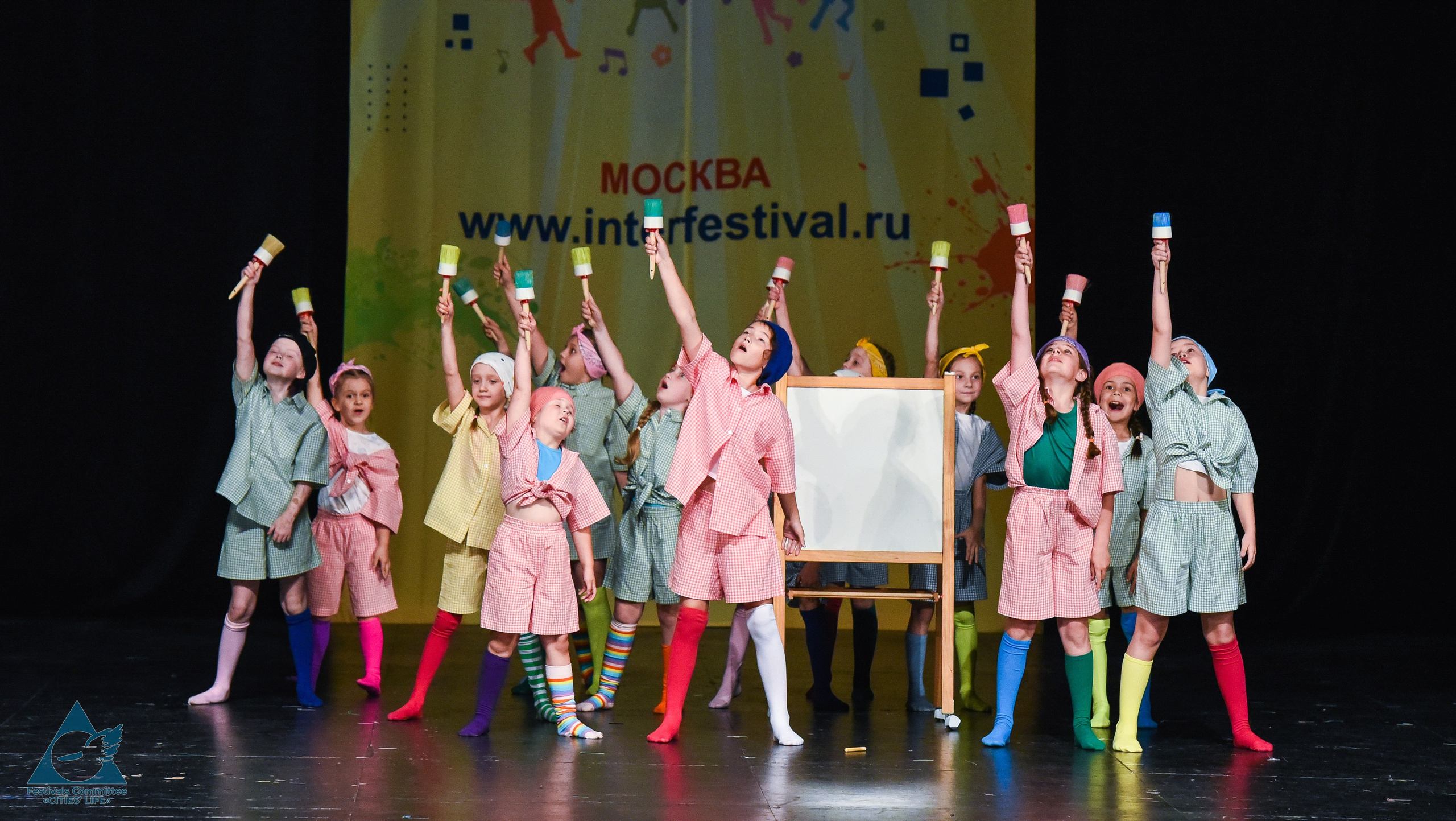 31.05.2026 «Жизнь Городов» Фестиваль-конкурс «Солнце в детских ладошках» г. Москва. Медиастудия Фото Концепт