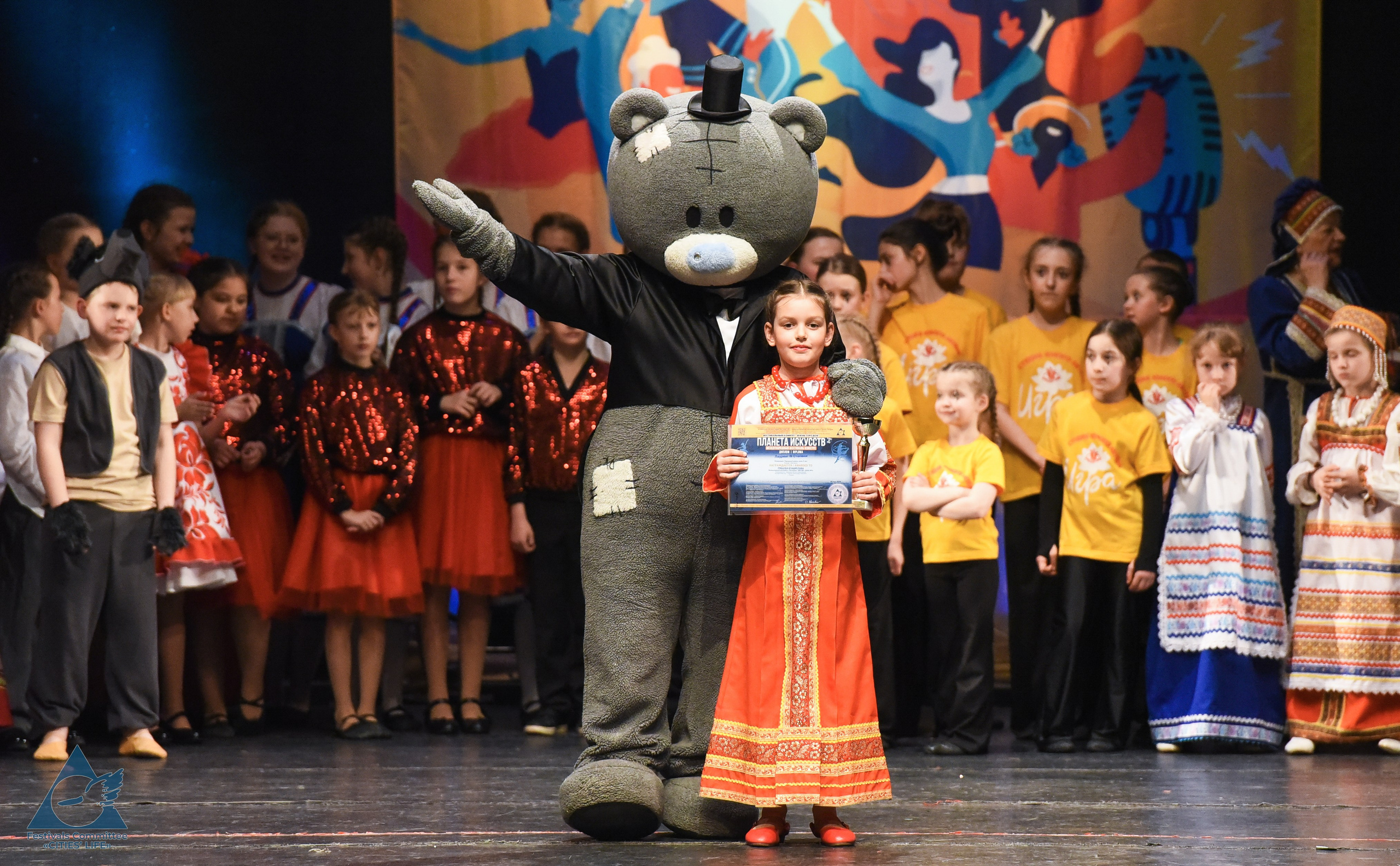 05.05.2026 «Жизнь Городов» Фестиваль-конкурс «ПЛАНЕТА ИСКУССТВ» г. Кондопога. Медиастудия Фото Концепт