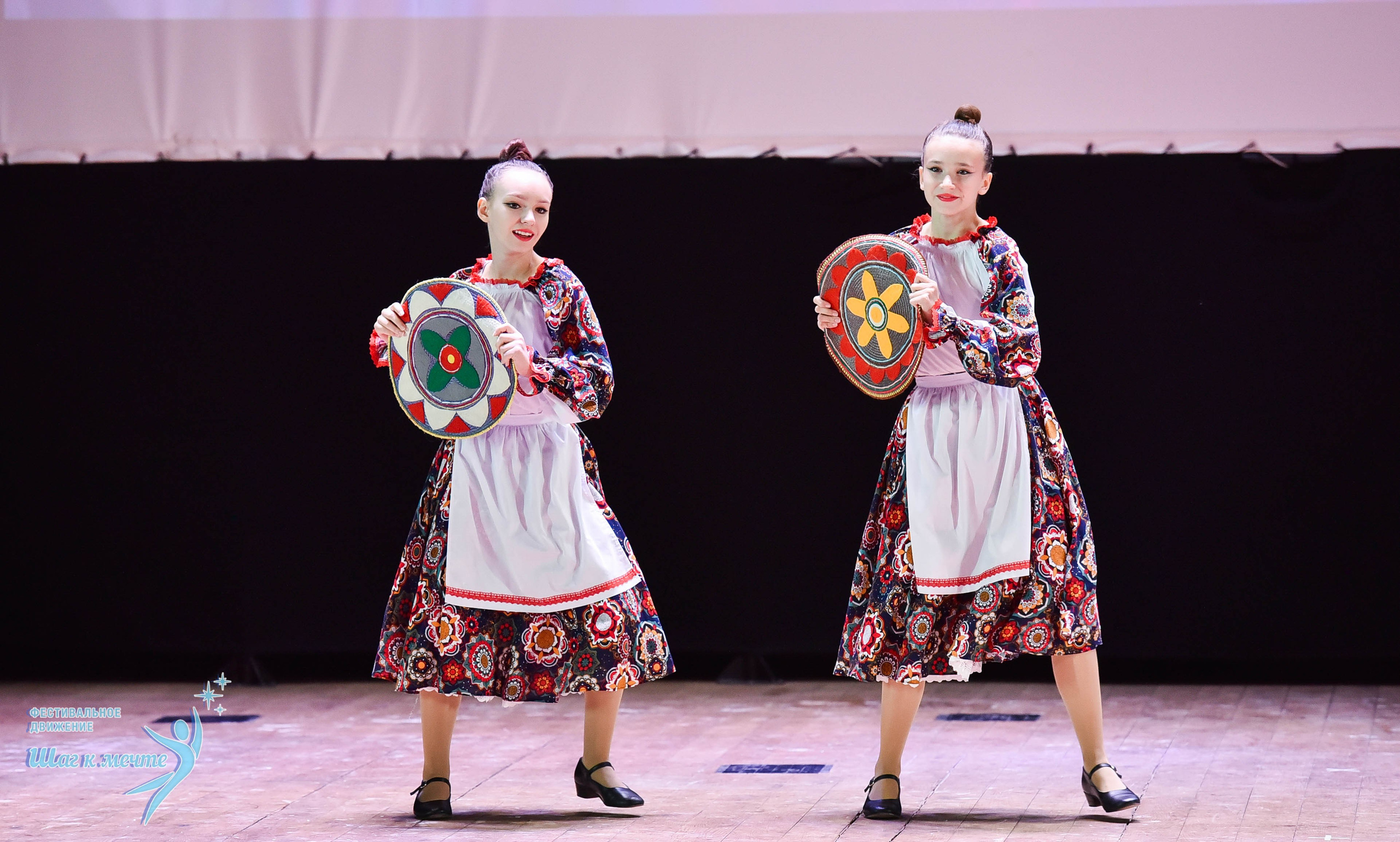 16.11.2024 Фестивальное движение «Шаг к мечте» Подмосковье. Медиастудия Фото Концепт