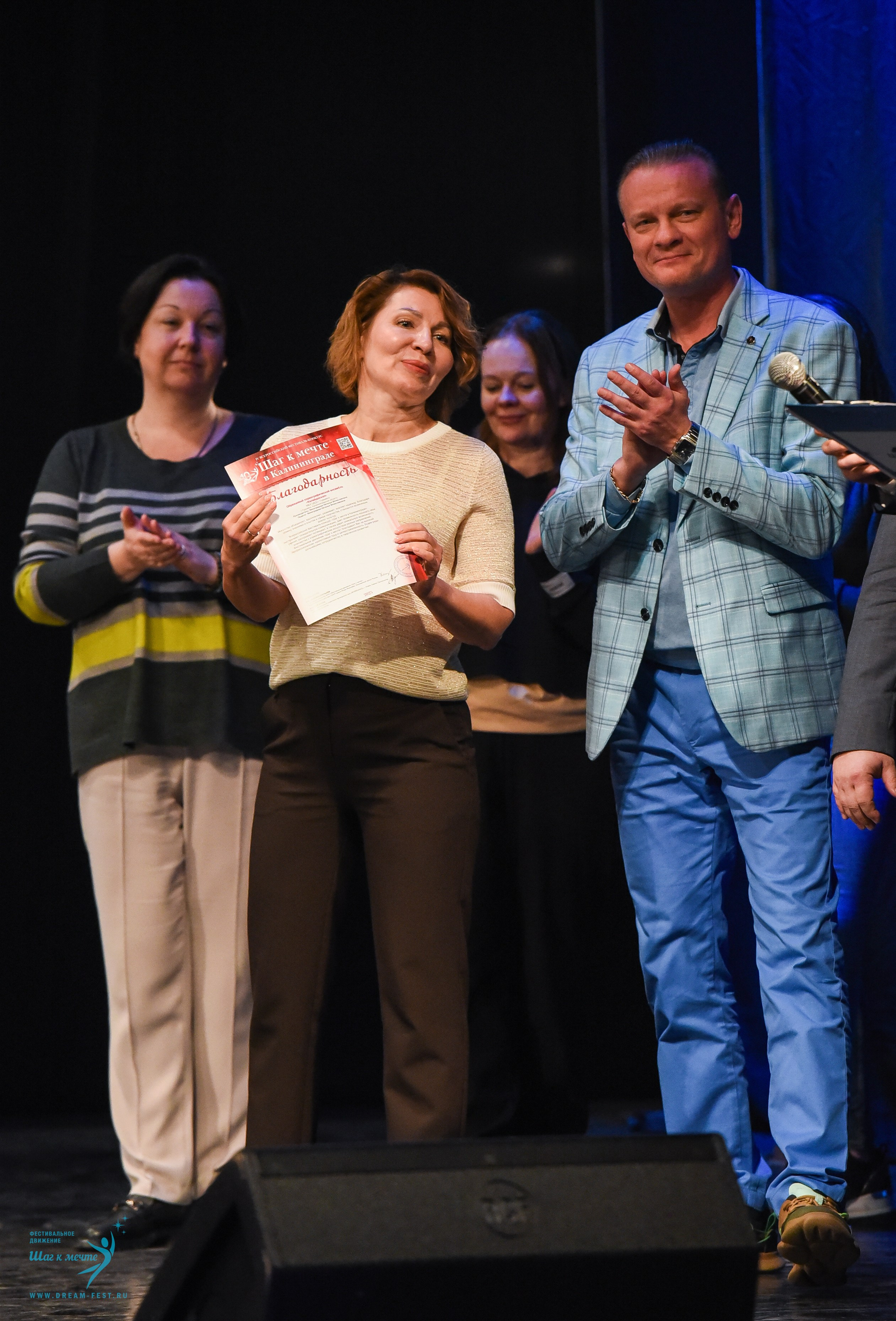 22.03.2025 Фестивальное движение «Шаг к мечте» г. Калининград. Медиастудия Фото Концепт