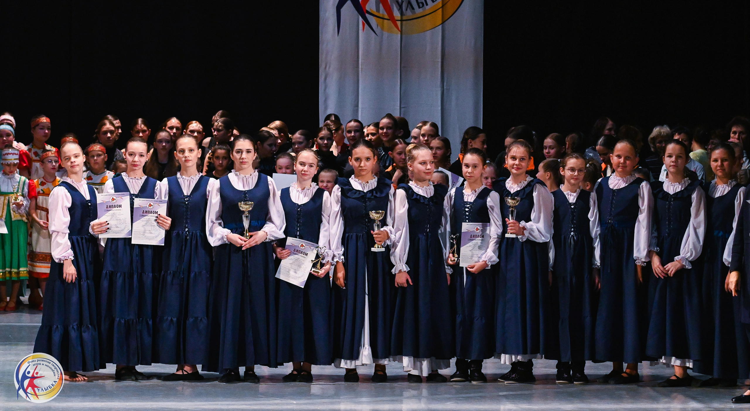 19.10.2025 Международный конкурс «Твоё направление» г. Нижний Новгород. Медиастудия Фото Концепт