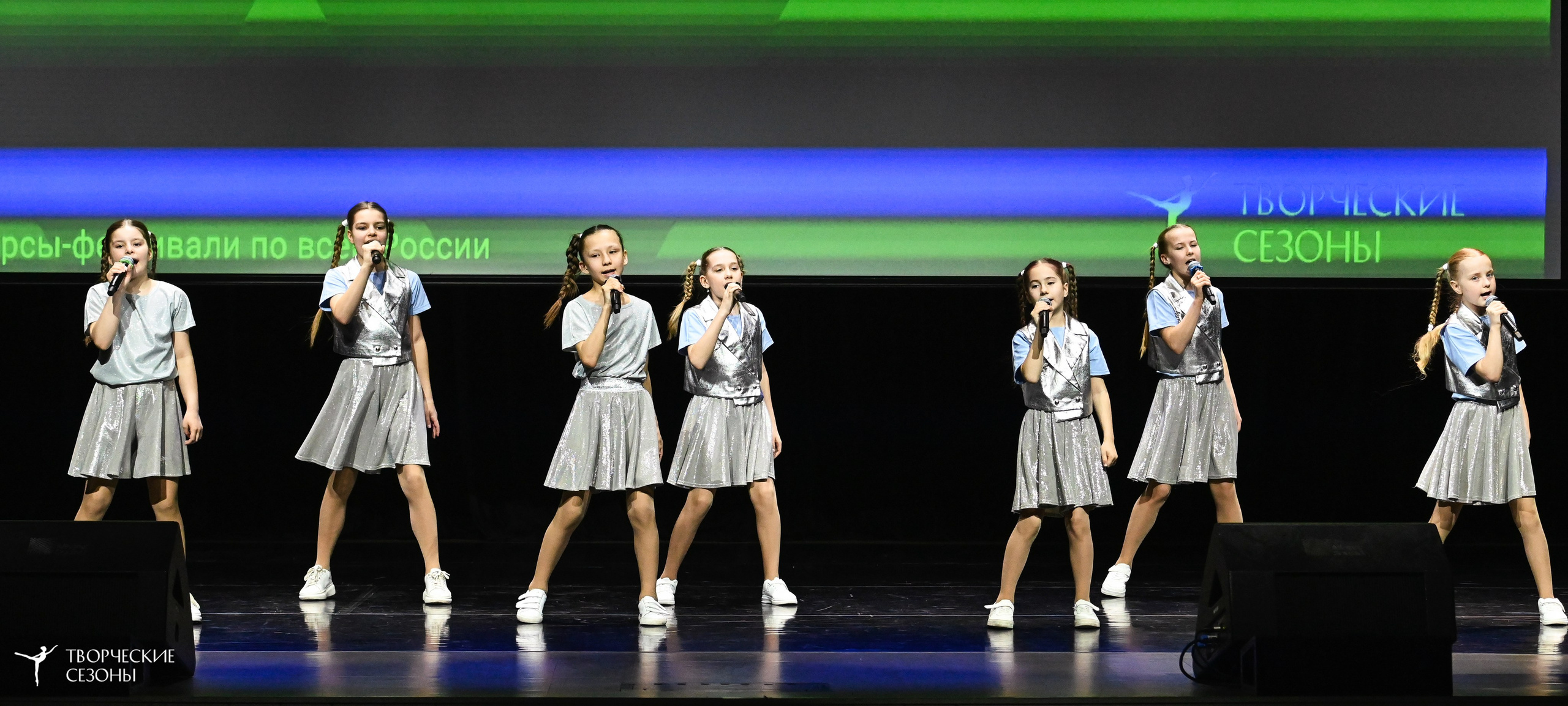 03.05.2025 «Творческие сезоны» Казанские ассамблеи искусств г. Казань. Медиастудия Фото Концепт