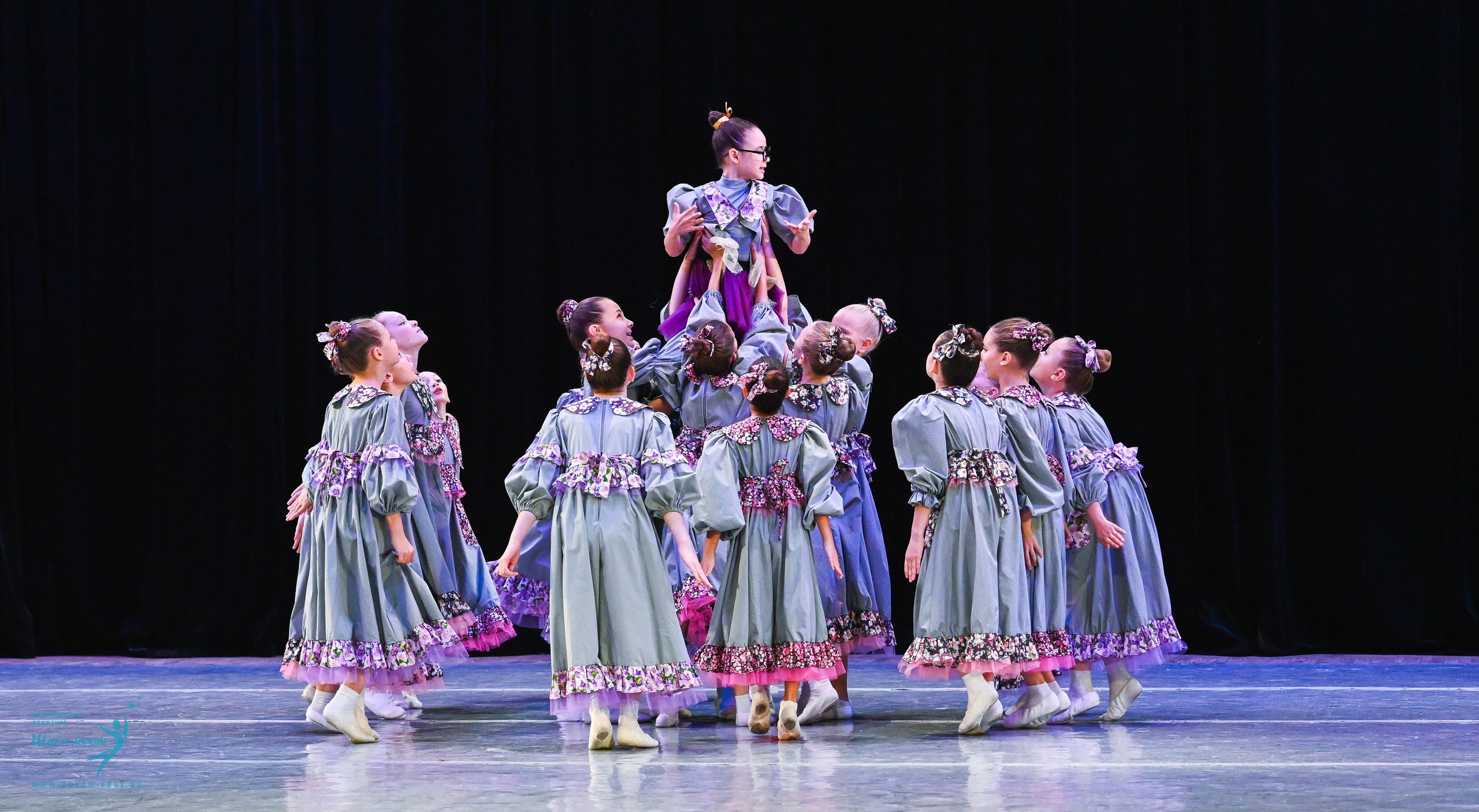 17.10.2025 Фестивальное движение «Шаг к мечте» г. Уфа. Медиастудия Фото Концепт