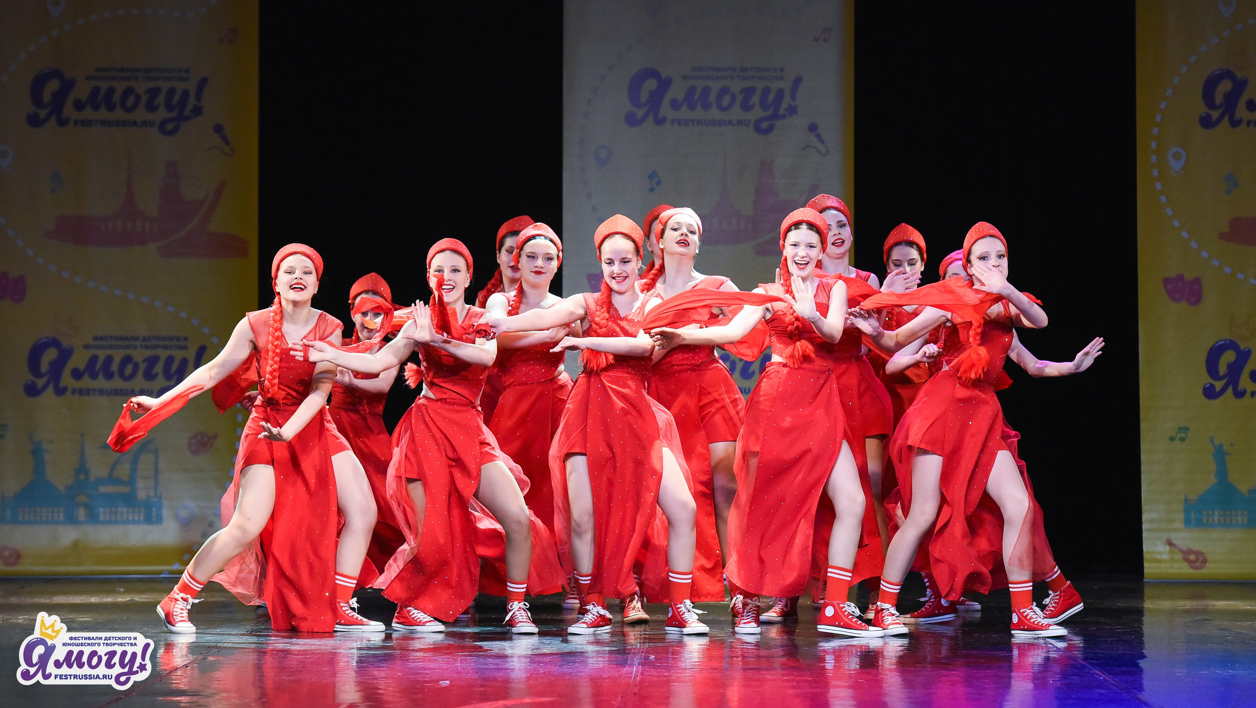 03.04.2026 «Я МОГУ!» 90-й Международный фестиваль-конкурс «Вдохновение. Весна» г. Санкт-Петербург. Медиастудия Фото Концепт