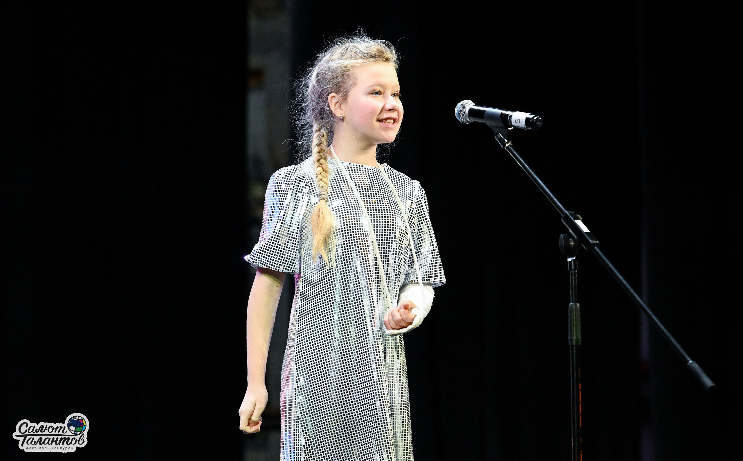 06.01.2025 23-й Международный Фестиваль-Конкурс «Белорусские узоры» г. Минск. Медиастудия Фото Концепт